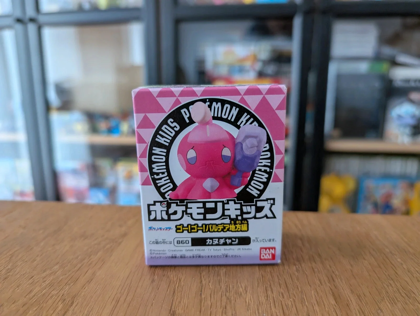 Pokémon Kids Figurine Tinkatink figurine