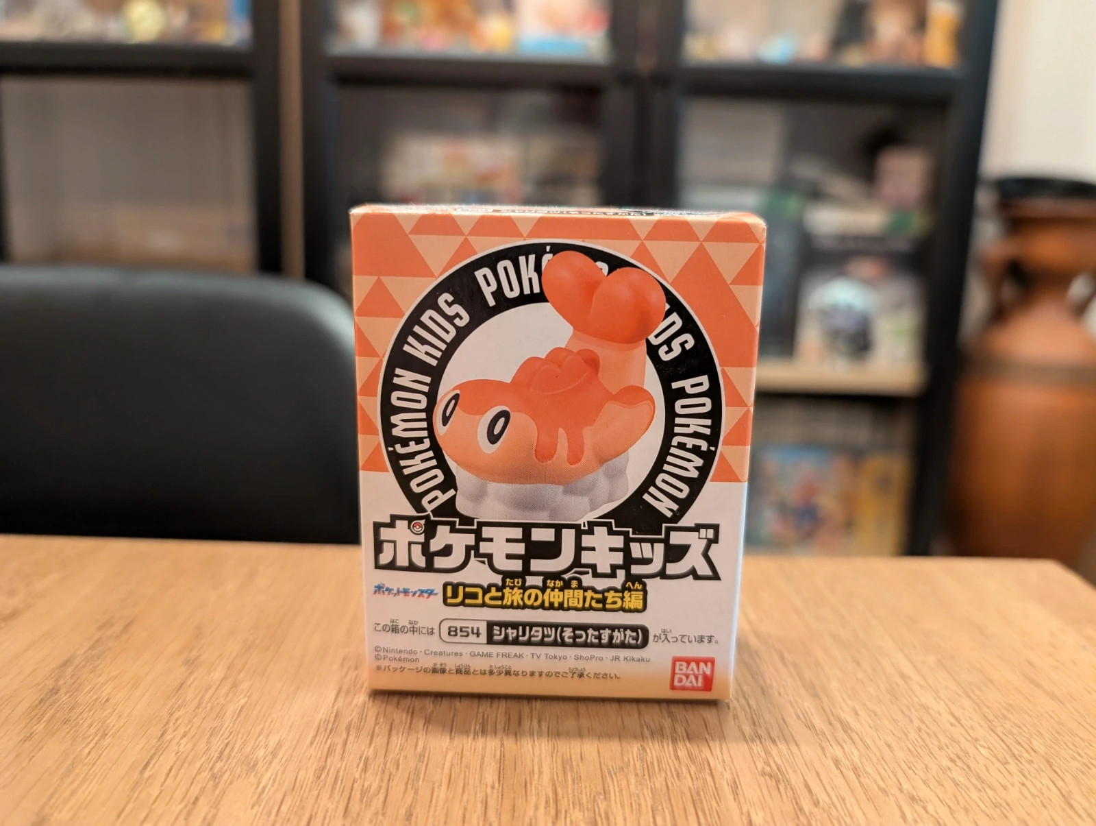 Pokémon Kids Bandai Tatsugiri