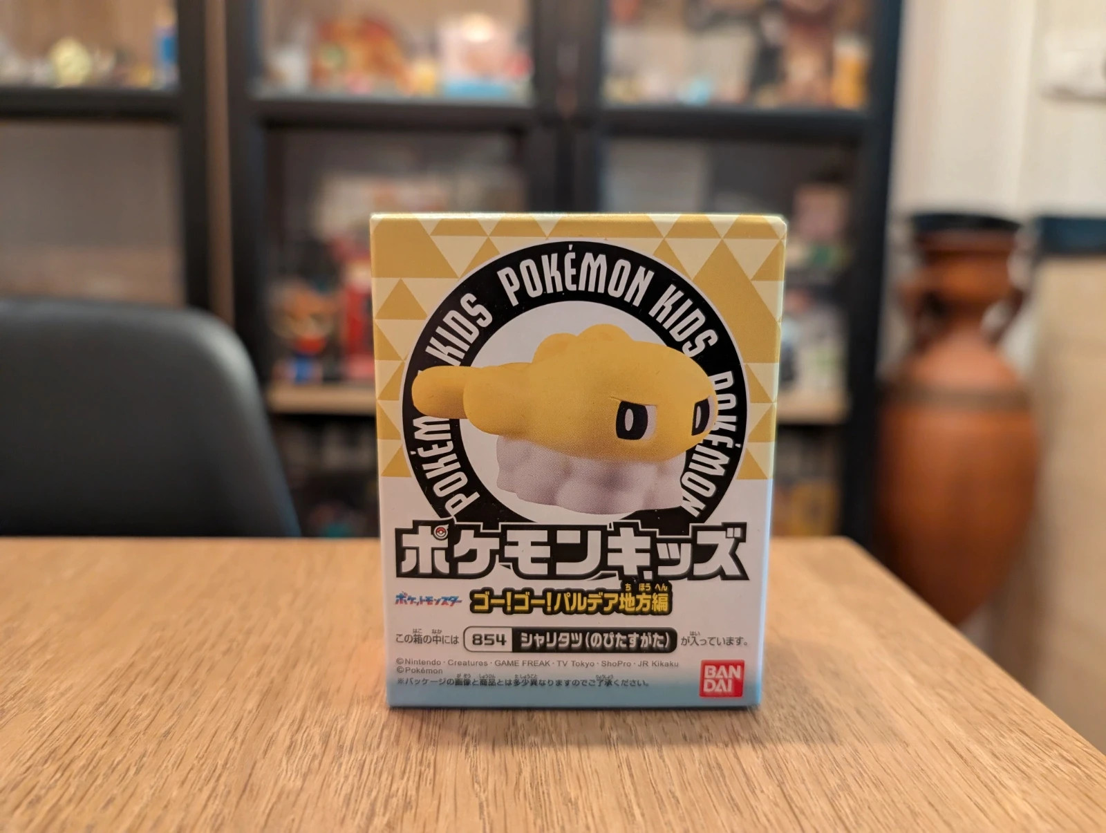 Pokémon Kids Bandai Tatsugiri