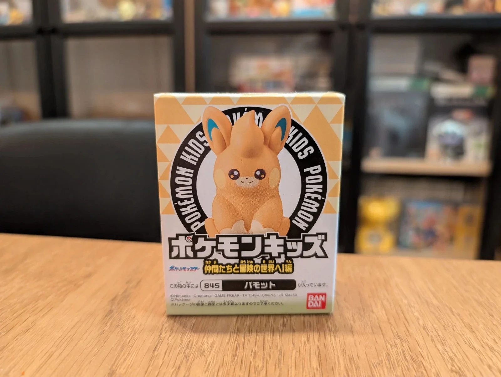 Pokémon Bandai Kids figurine Pawmo