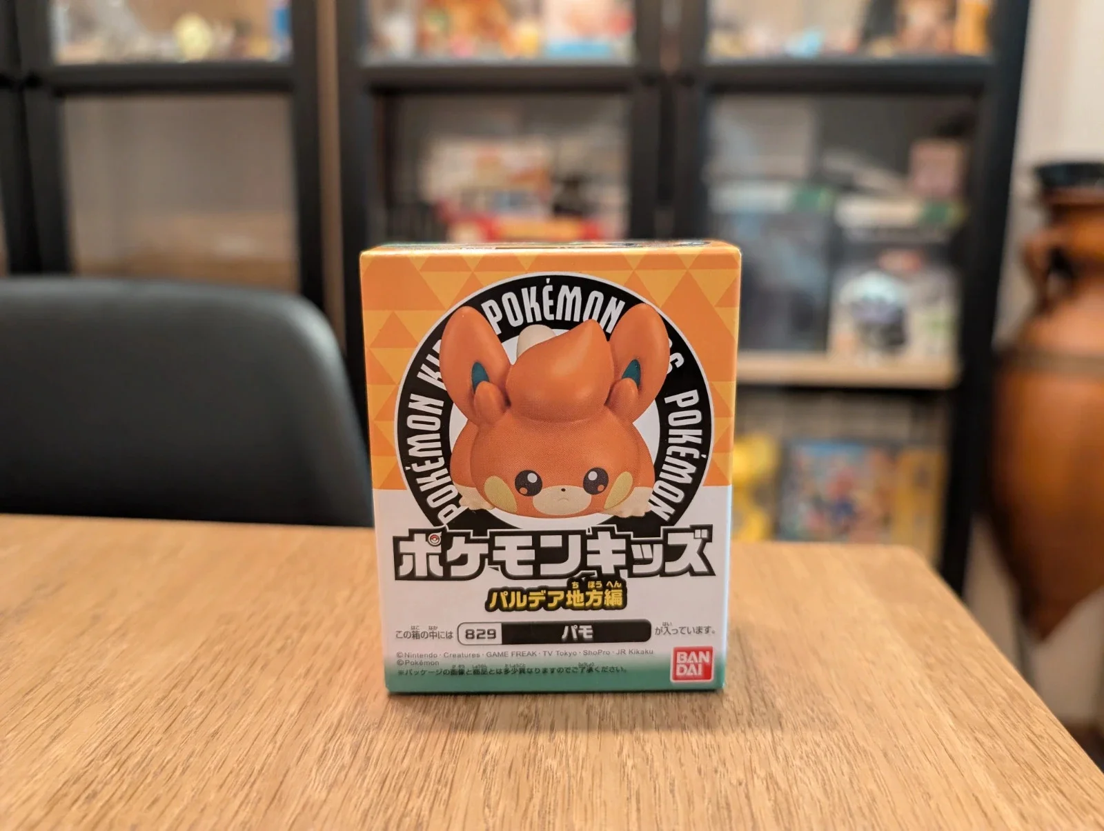 Pokémon Kids Bandai Pawmi
