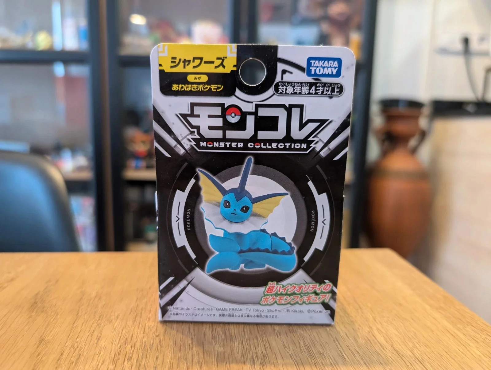 Figura Pokemon Tomy Vaporeon