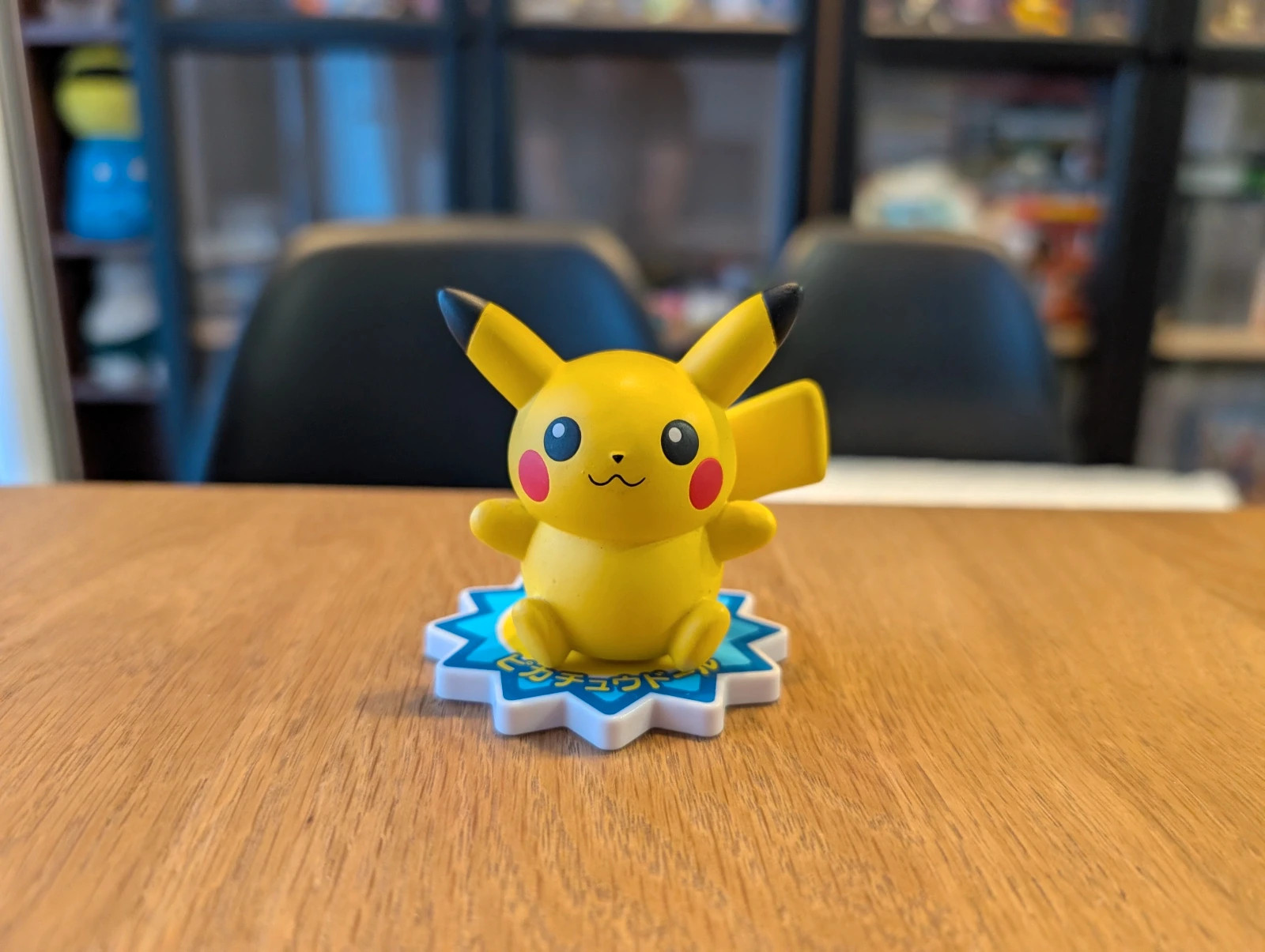 Pokémon Banpresto Pikachu figurine