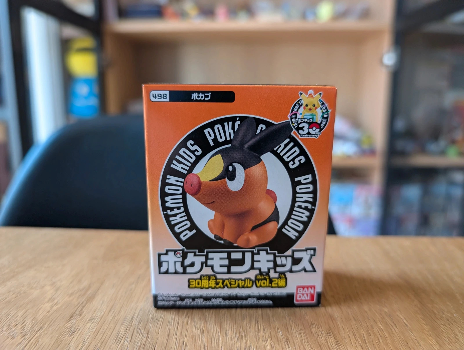 Pokémon figurine Bandai Kids Tepig