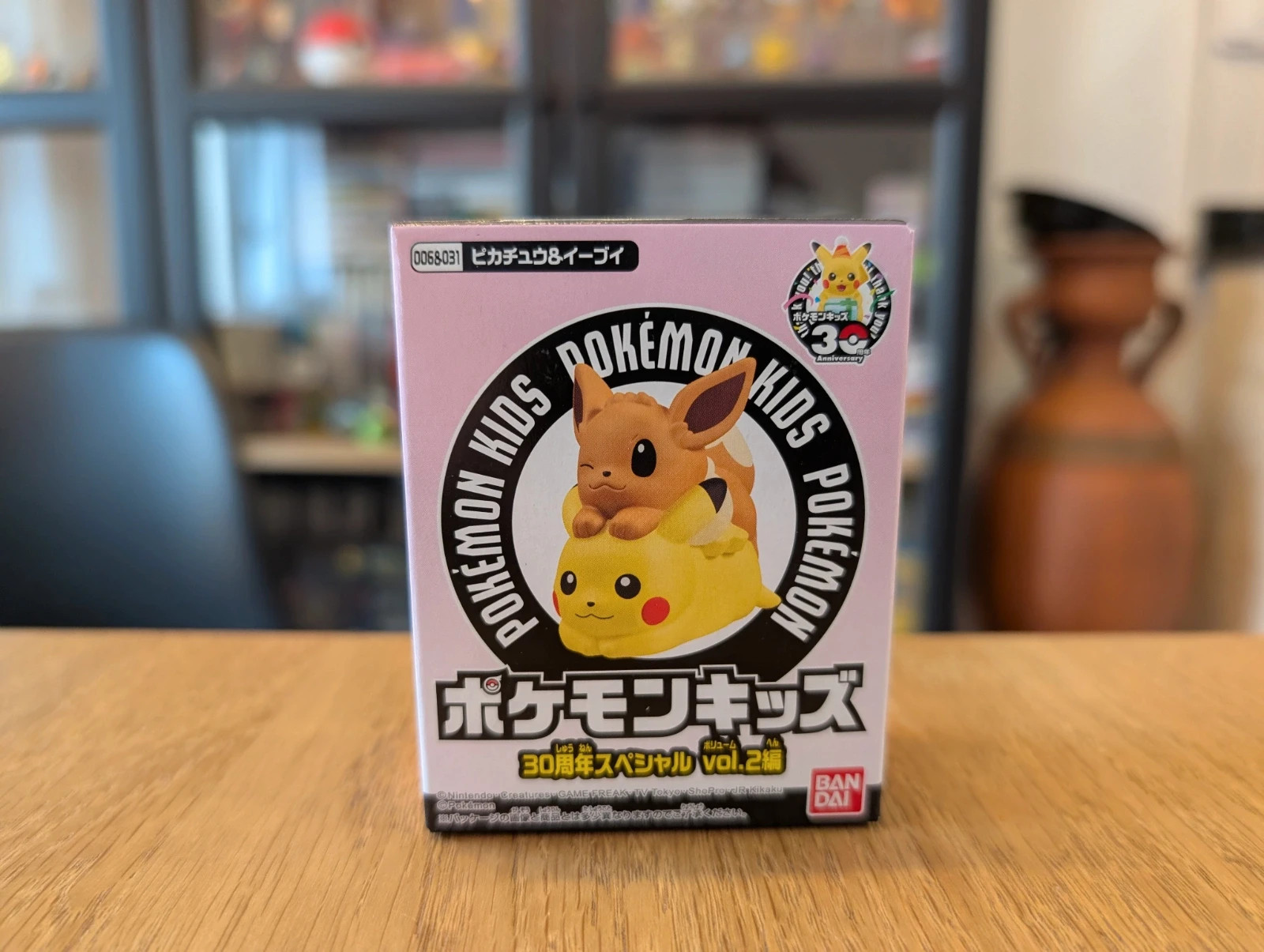 Pokémon figurine Bandai Kids Pikachu & Eevee