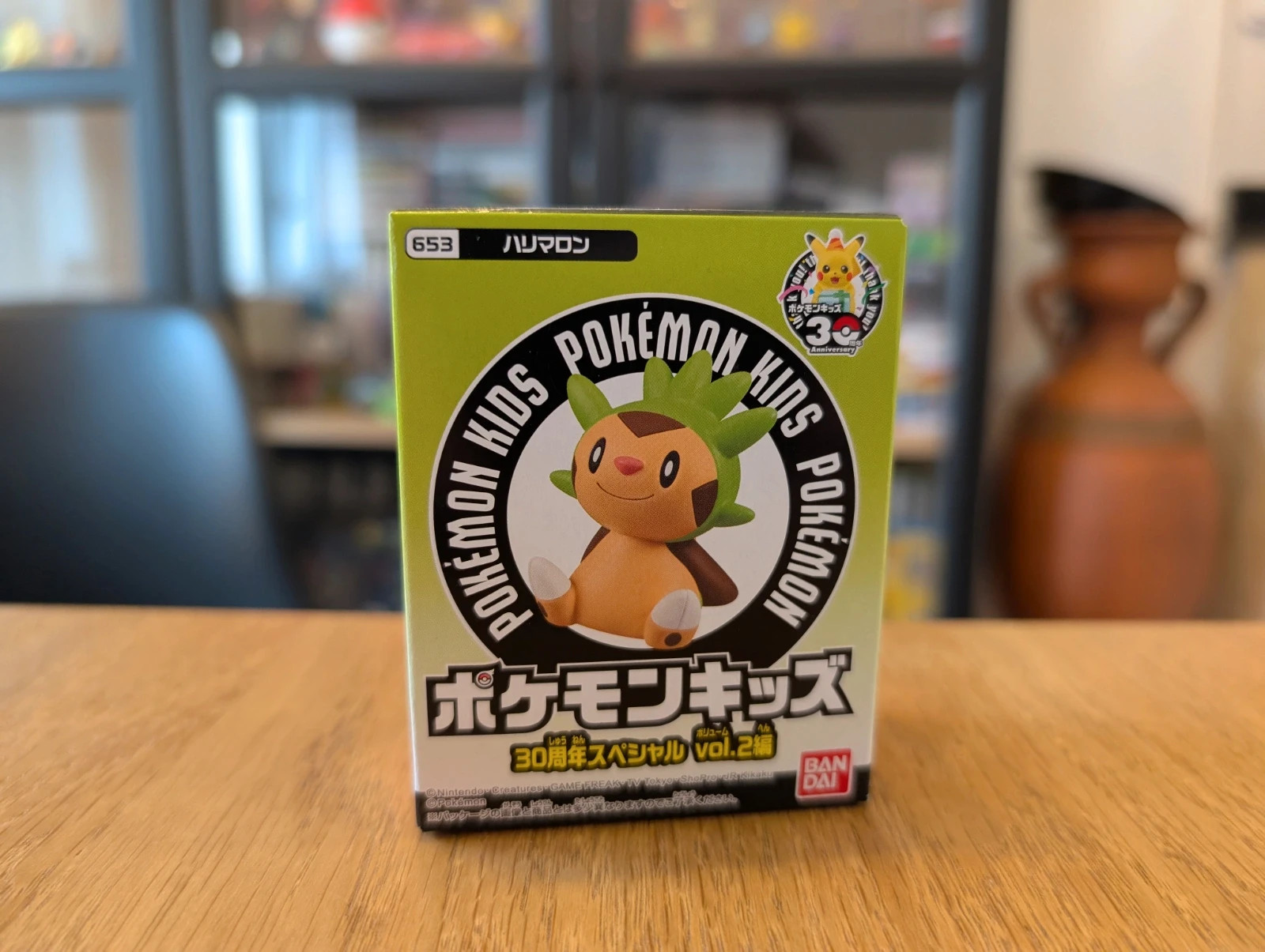 Pokémon figurine Bandai Kids Chespin