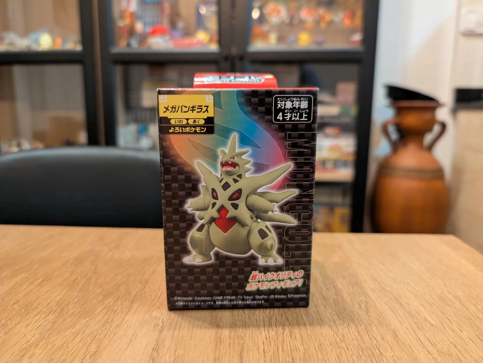 Pokémon Tomy Figurine Mega Tyranitar