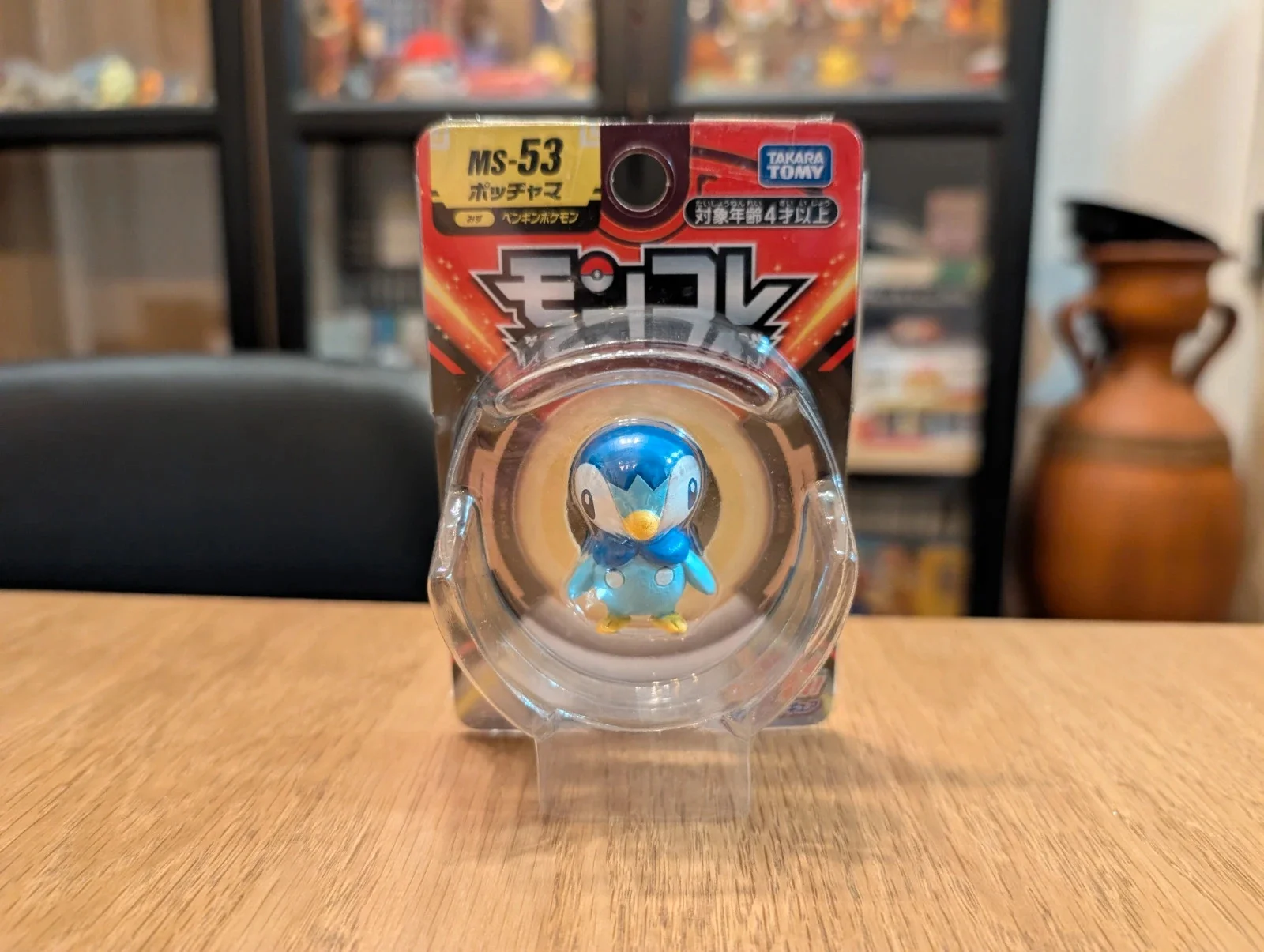 Pokémon Tomy Figurine Piplup MS-53