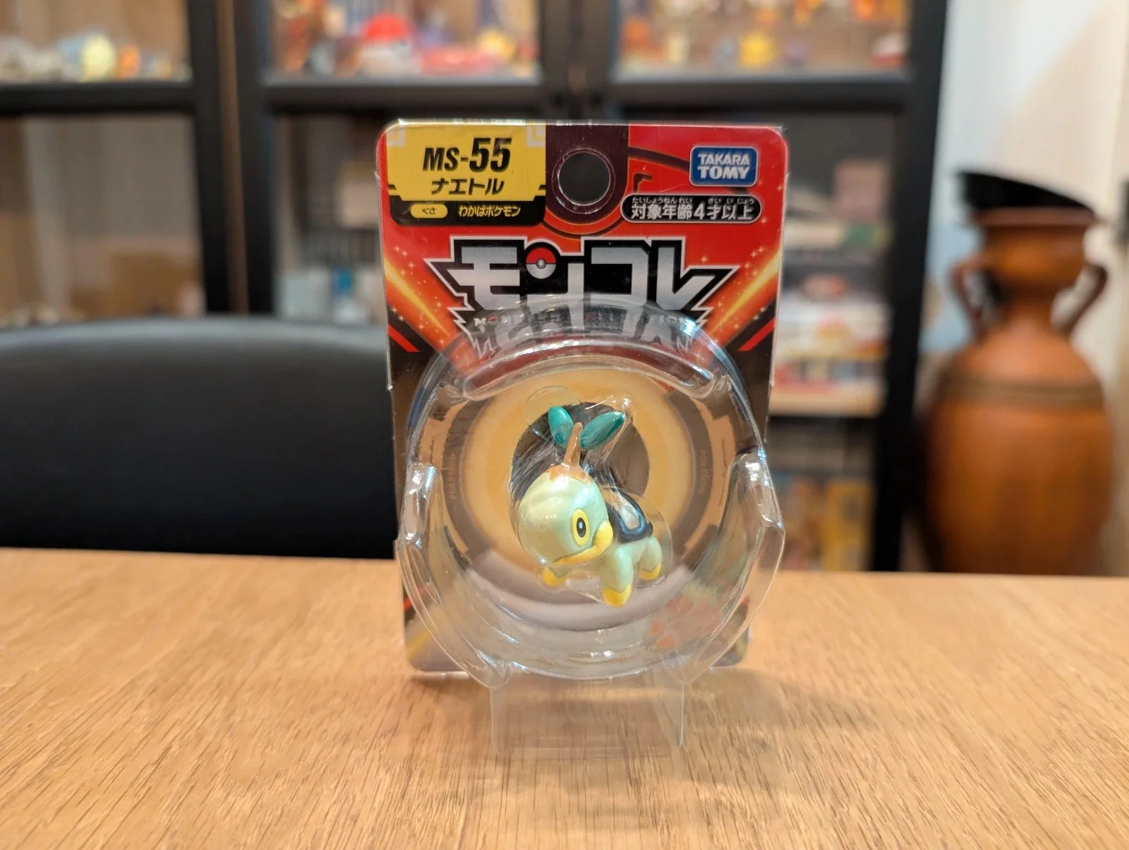 Pokémon Figurine Tomy Turtwig MS-53