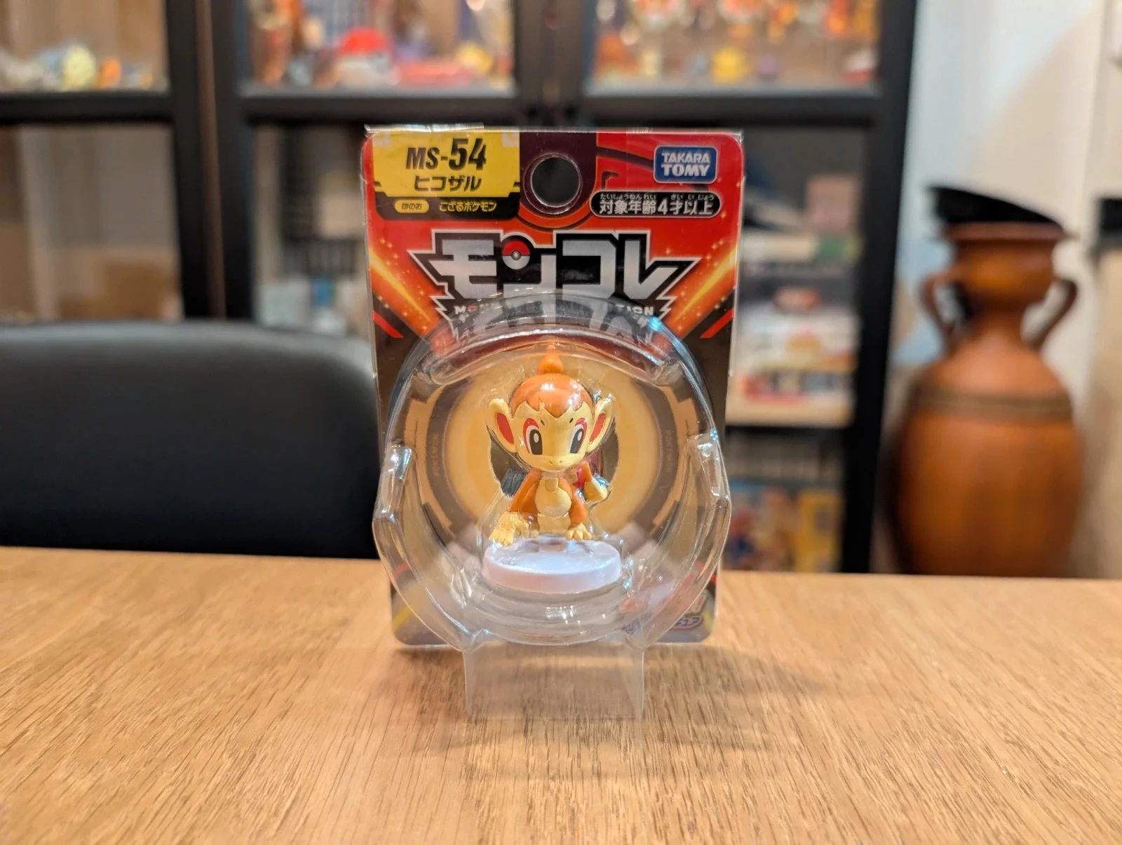Pokémon Tomy Figurine Chichar MS-54