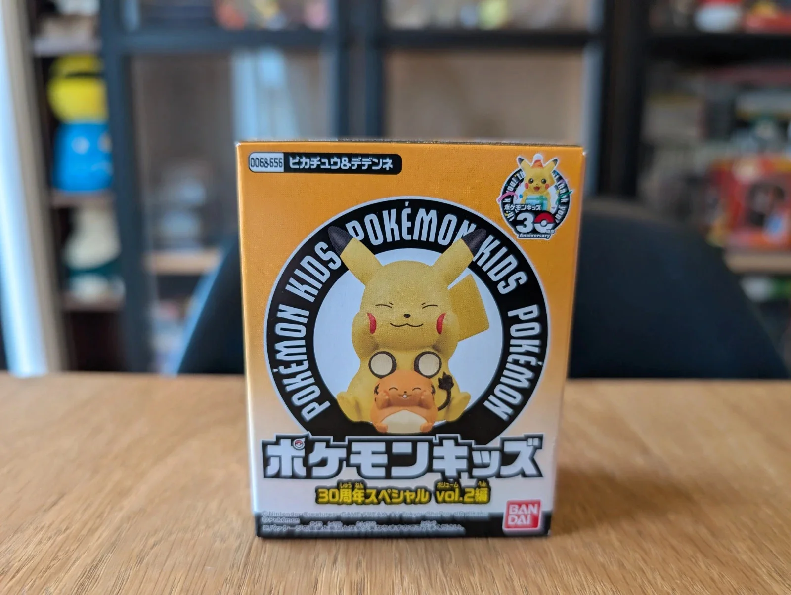 Pokémon figurine Bandai Kids Pikachu & Dedenne