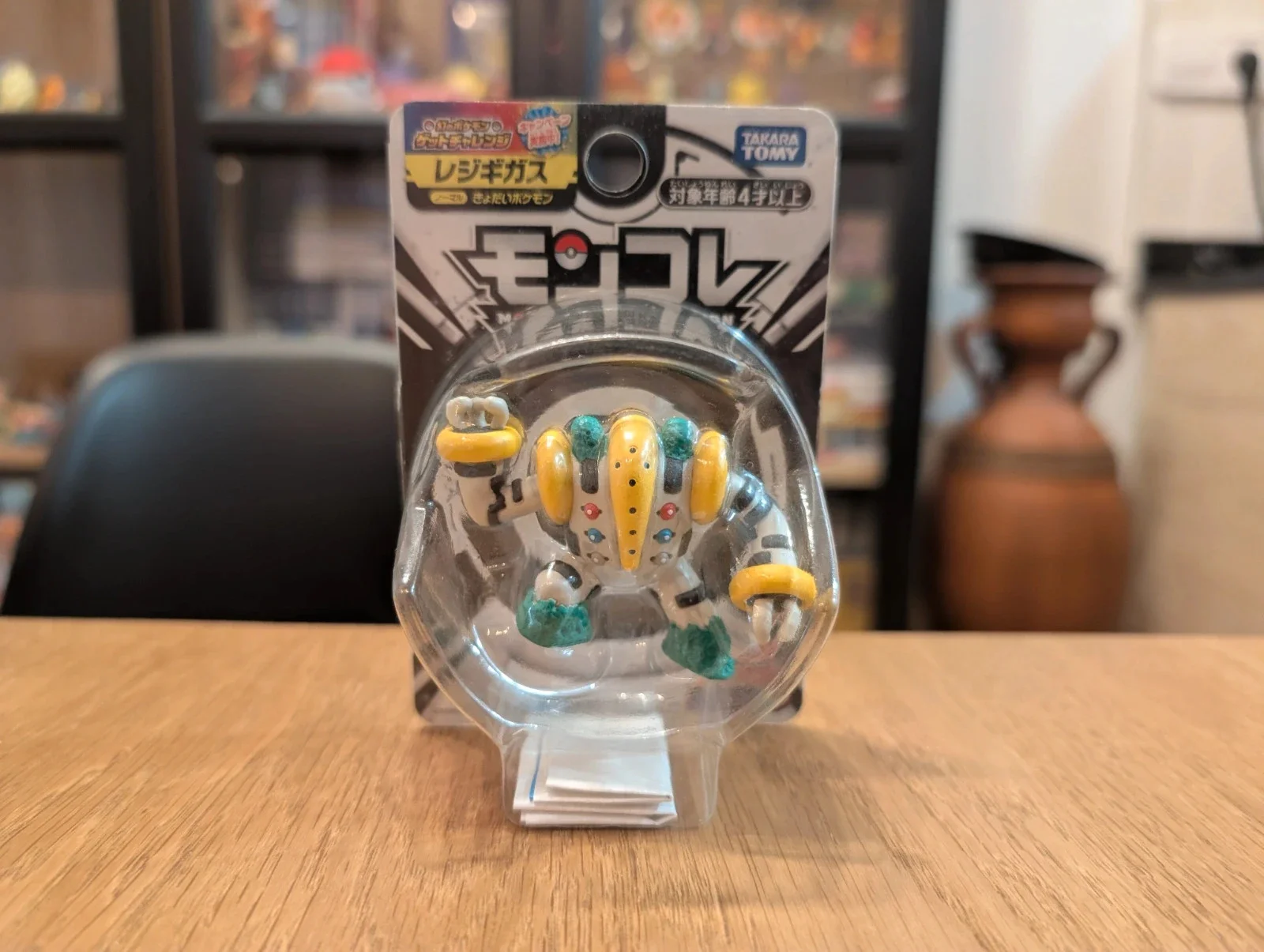 Pokémon Tomy Figurine Regigigas Select series