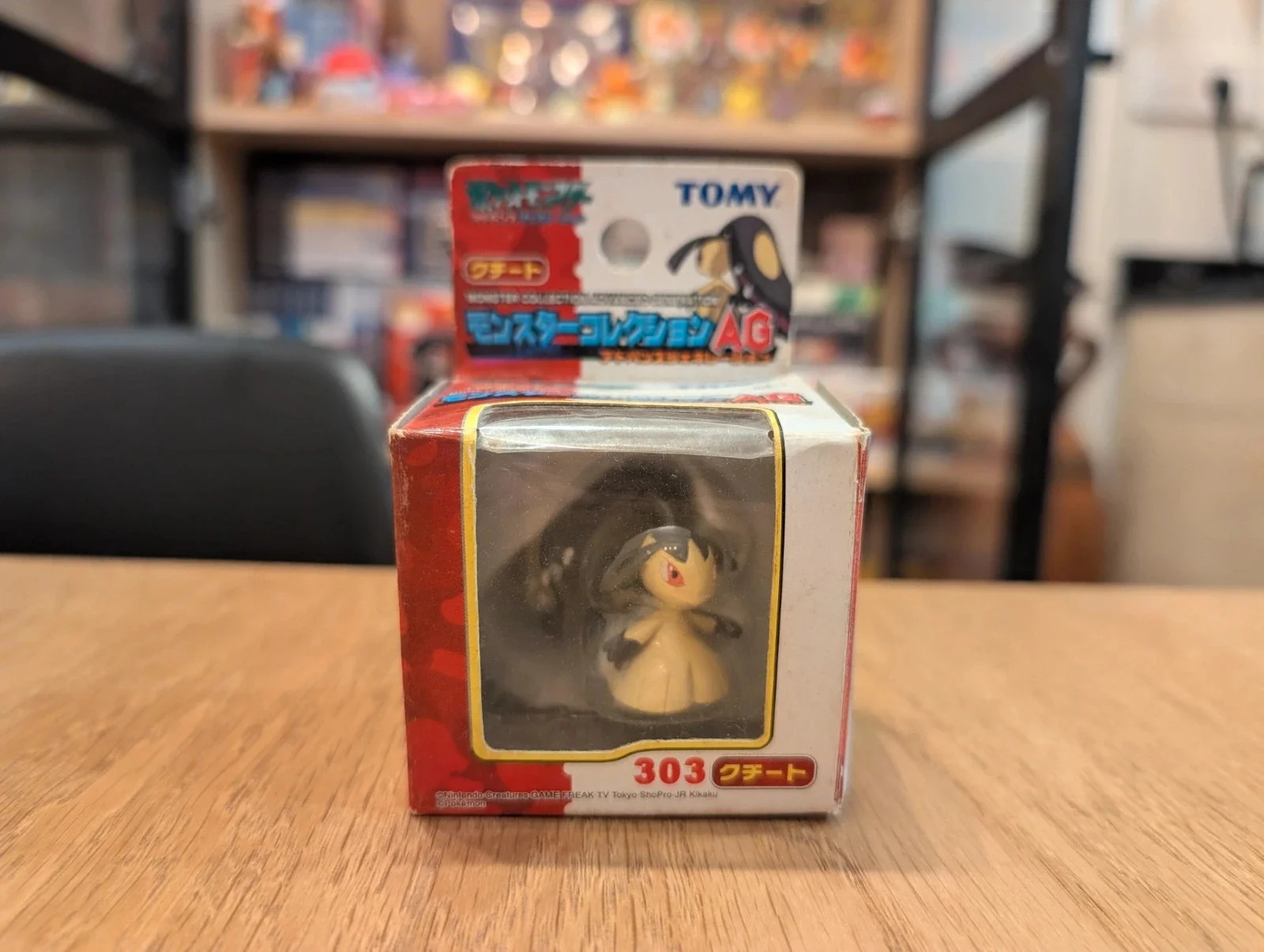 Pokémon Tomy Figurine Mawile