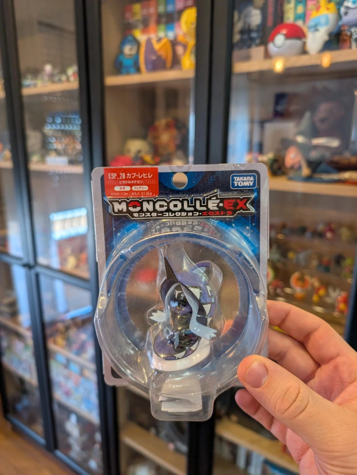 Pokémon Tomy Figurine Tapu Fini ESP-20