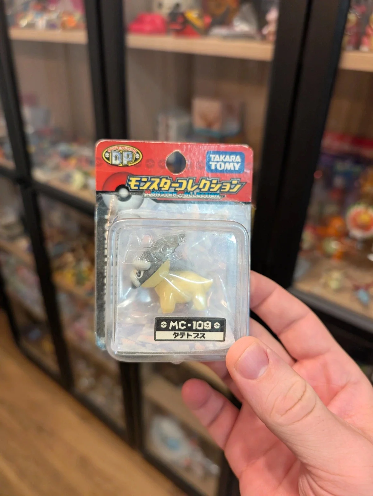 Pokémon Tomy Figurine Shieldon
