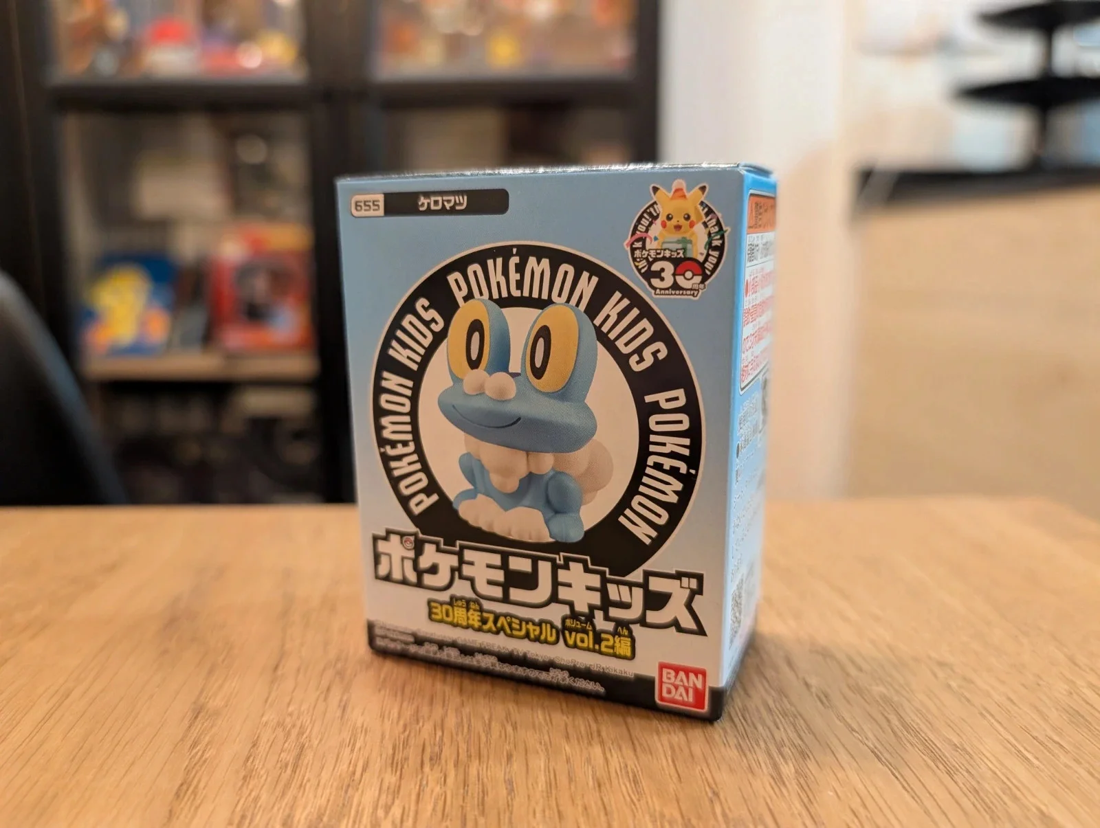 Pokémon figurine Bandai Kids Froakie
