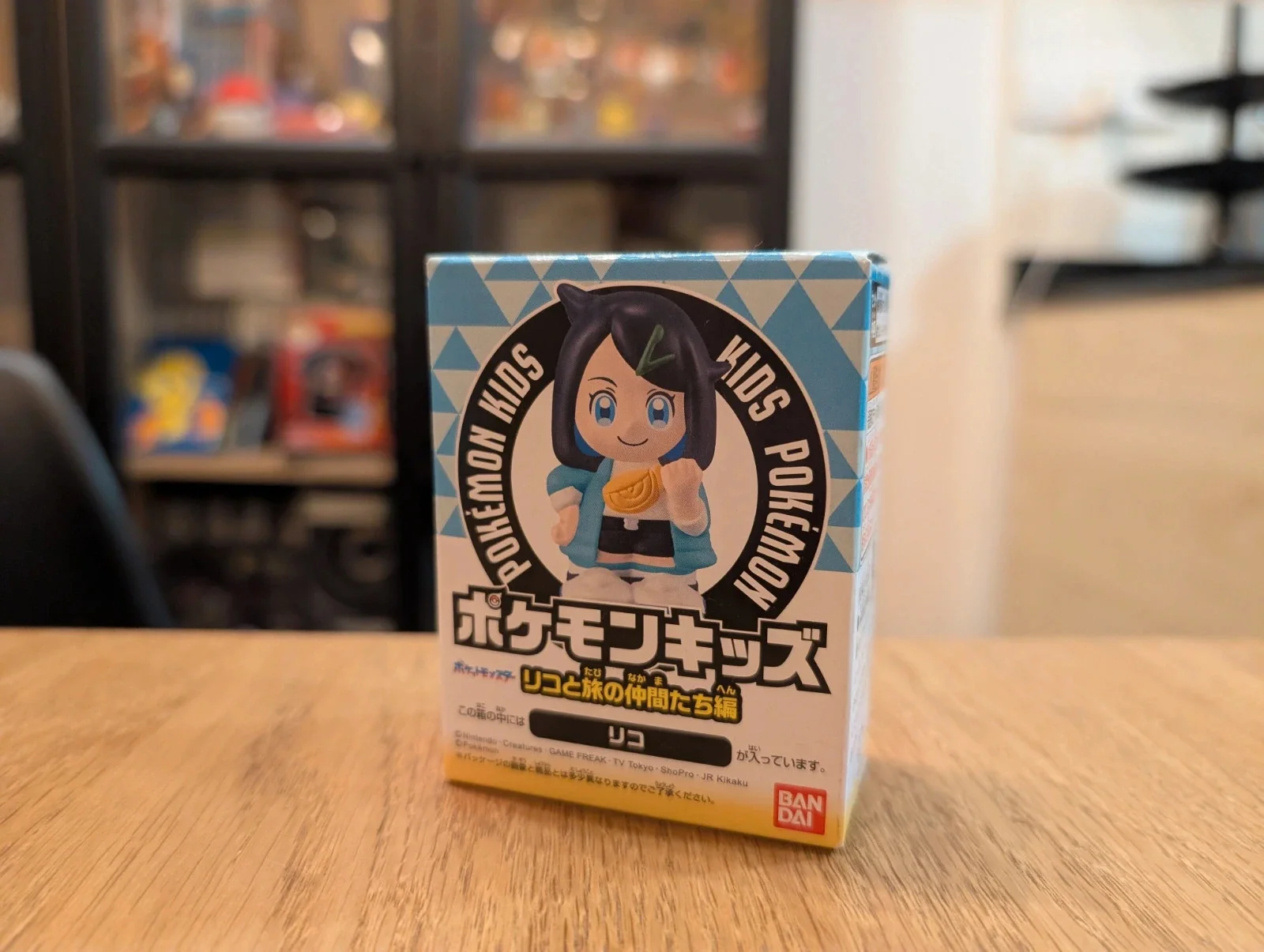 Pokémon Kids Bandai Liko figurine