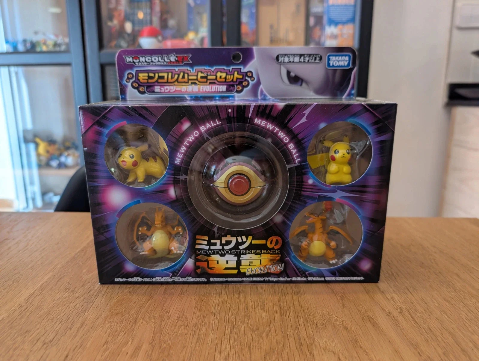 Pokémon Tomy Mewtwo Strikes Back Set