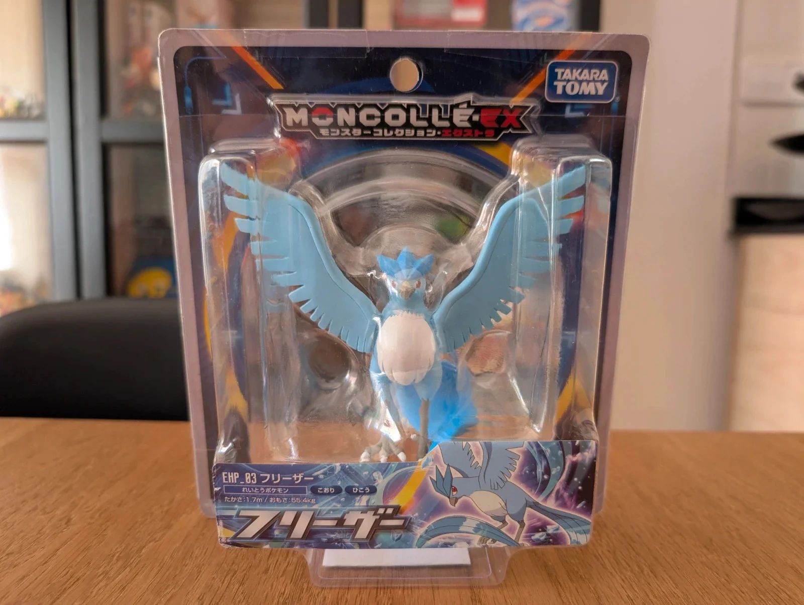 Pokémon Tomy figurine Articuno EHP_03