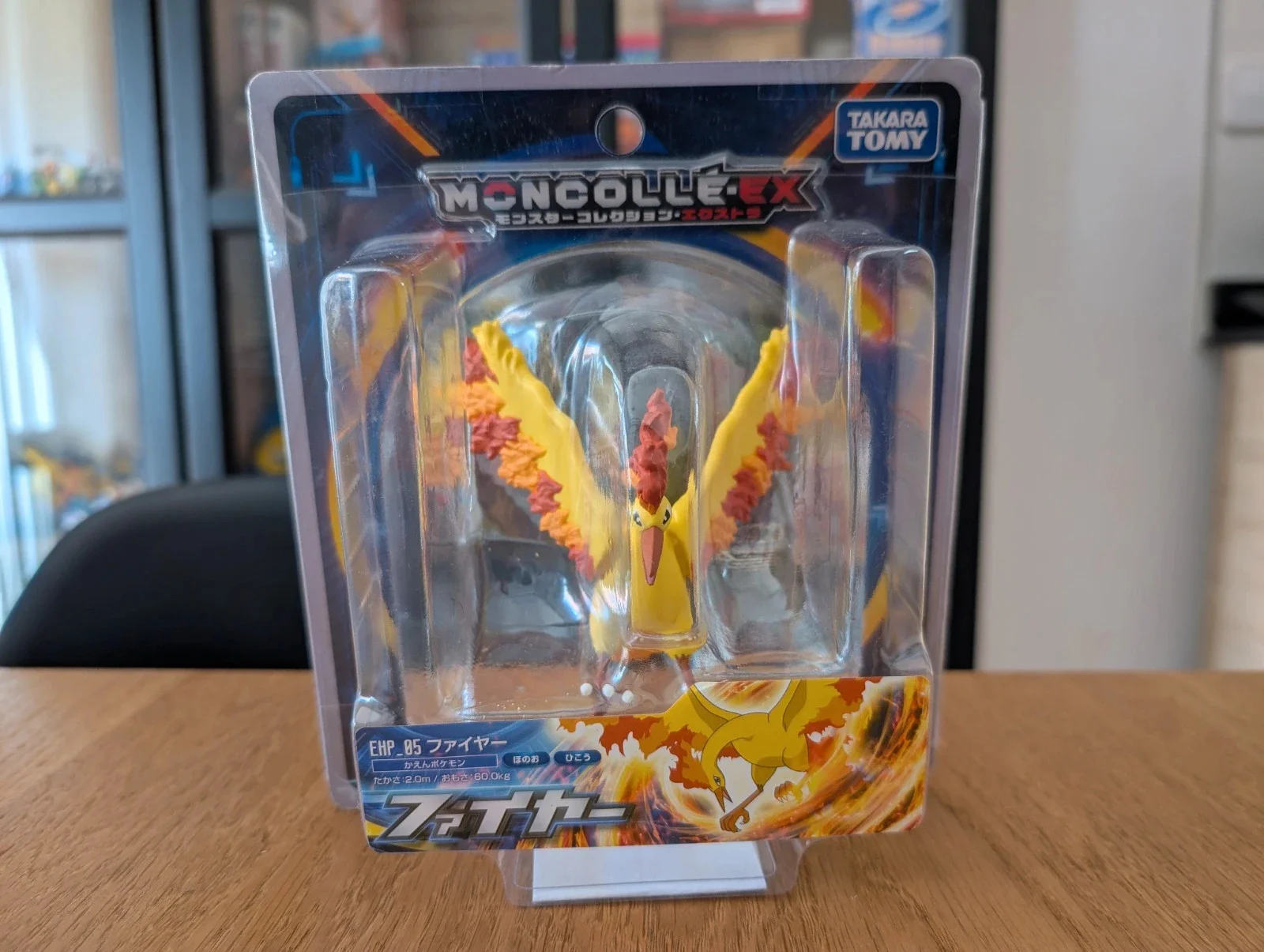 Pokémon Tomy figurine Moltres EHP_05