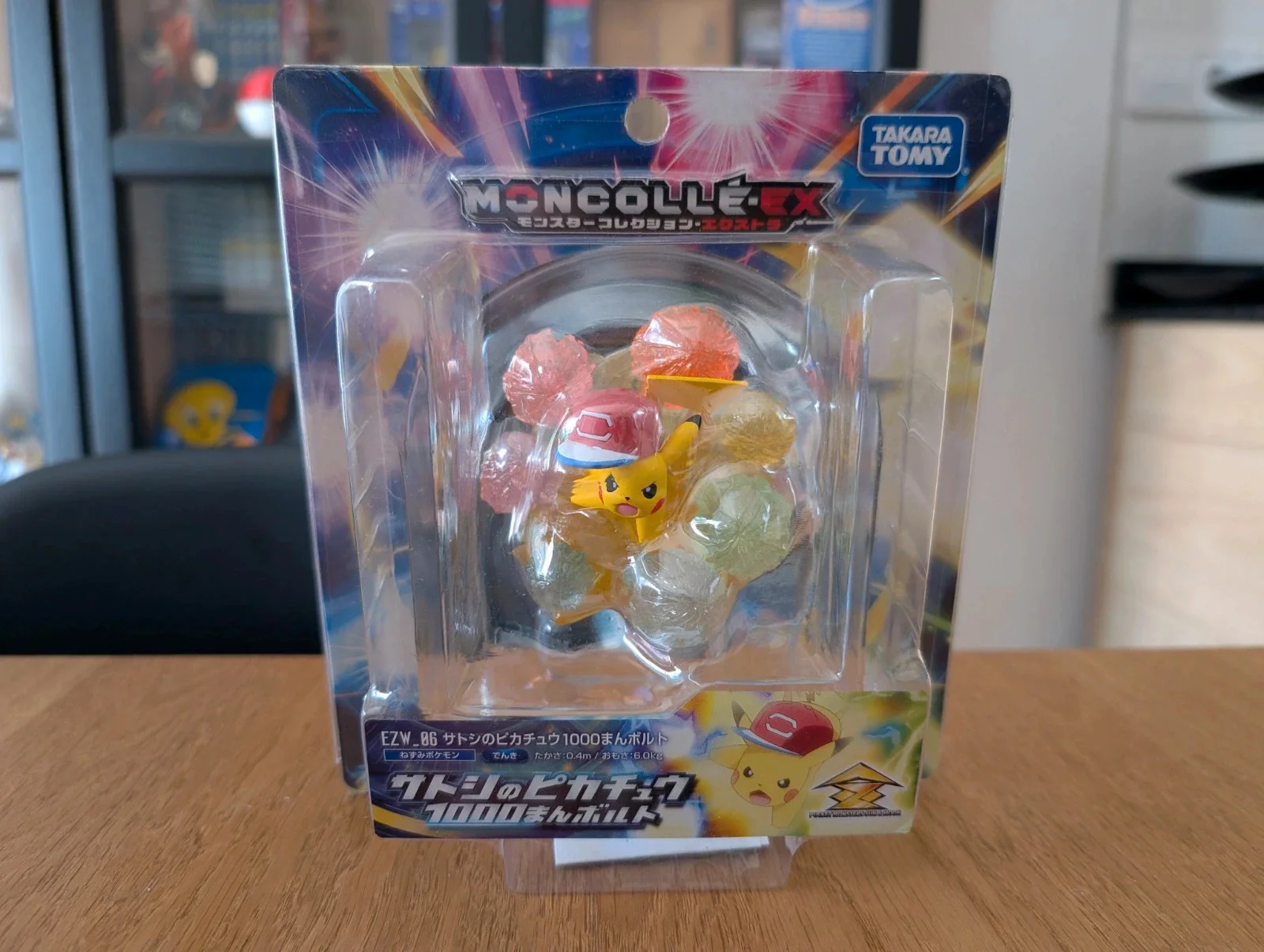 Tomy Pokémon Moncolle-EX EZW-06 Ash's Pikachu 10,000,000 Volt Thunderbolt