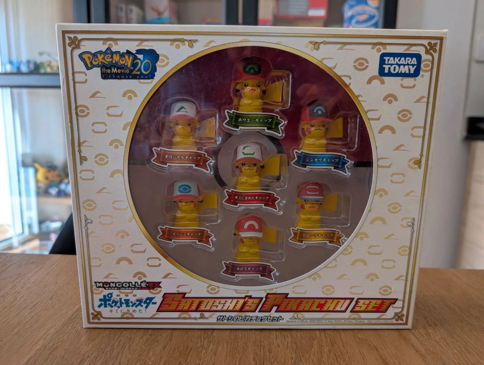 Pokémon Tomy figurine Pikachu movie set