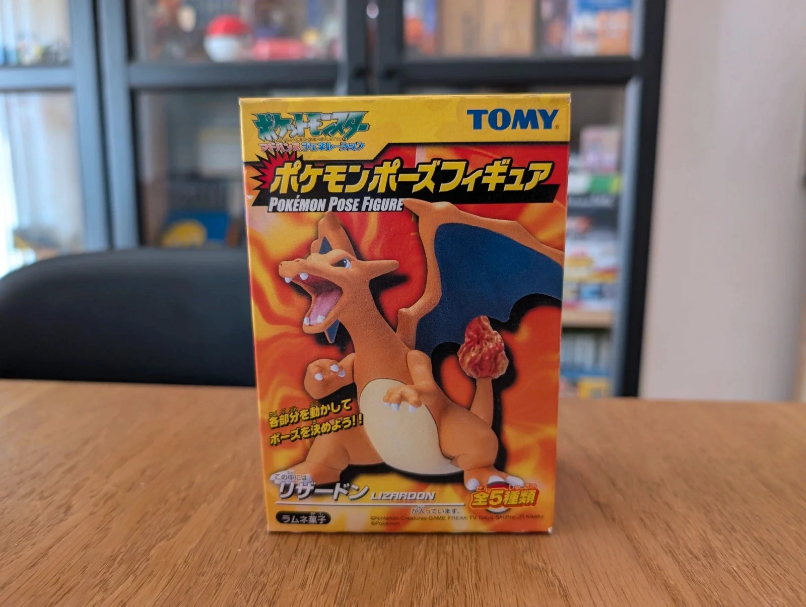Pokémon Tomy figurine Charizard 2004