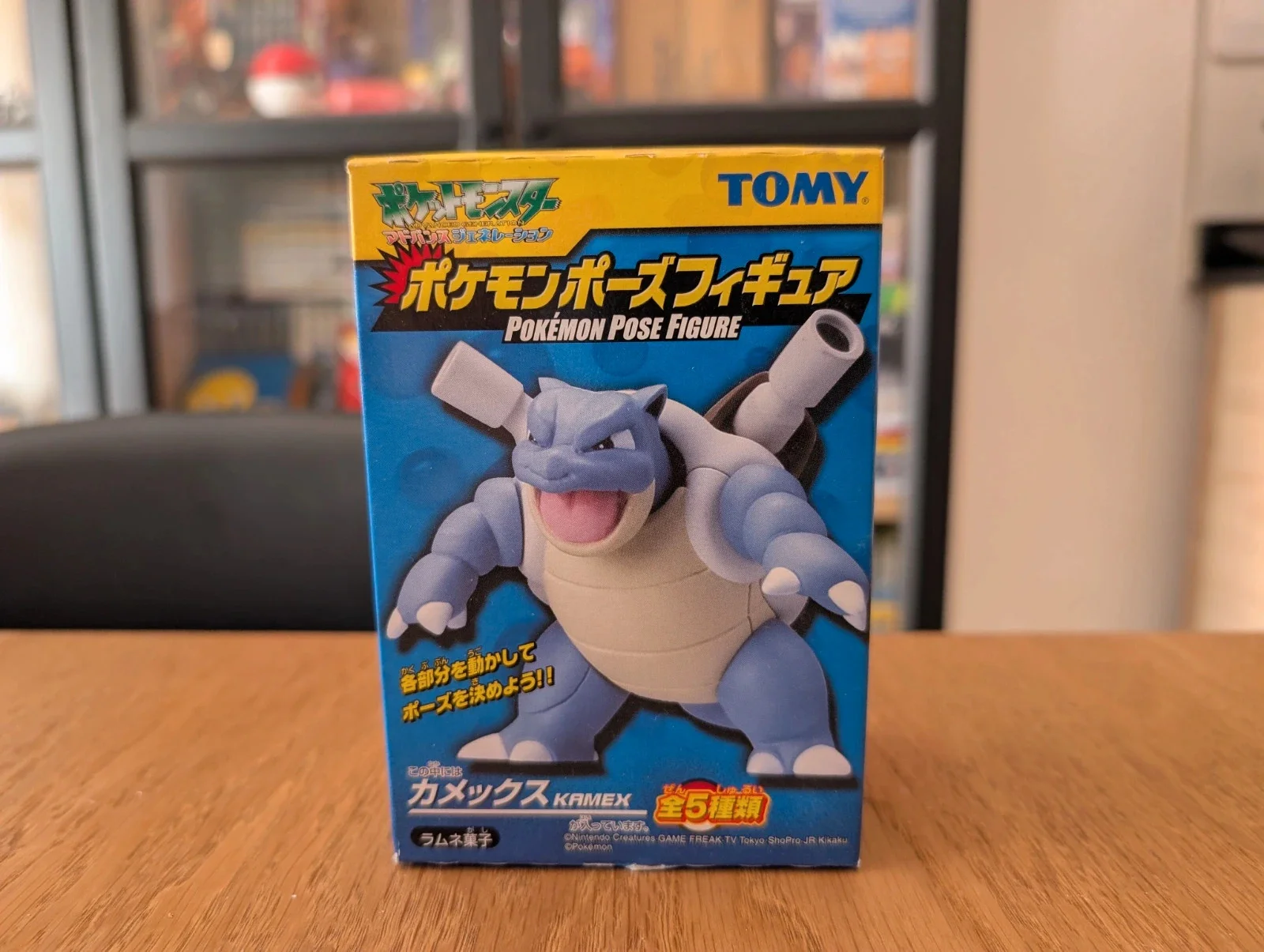 Pokémon Tomy figurine Blastoise 2004