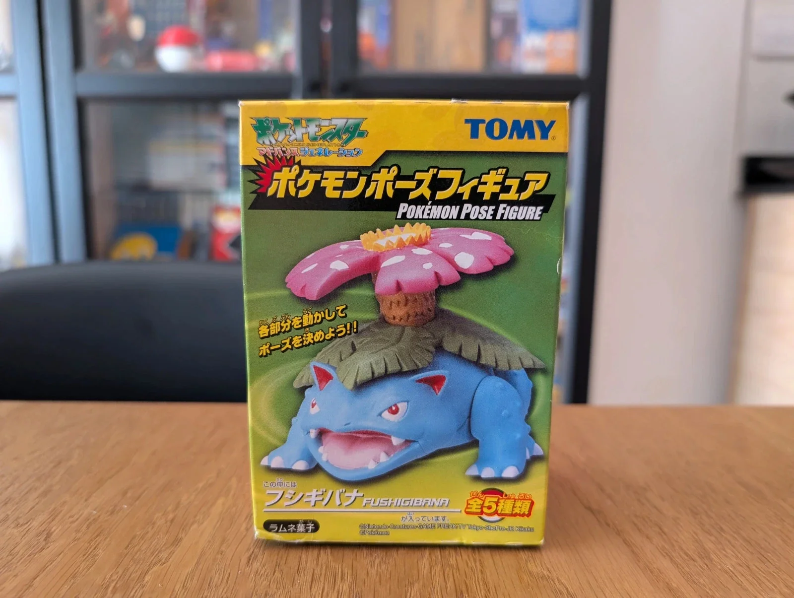Pokémon Tomy figurine Venusaur 2004