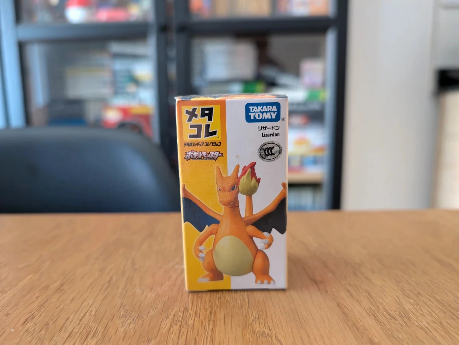 Pokémon Tomy figurine Metacole Charizard
