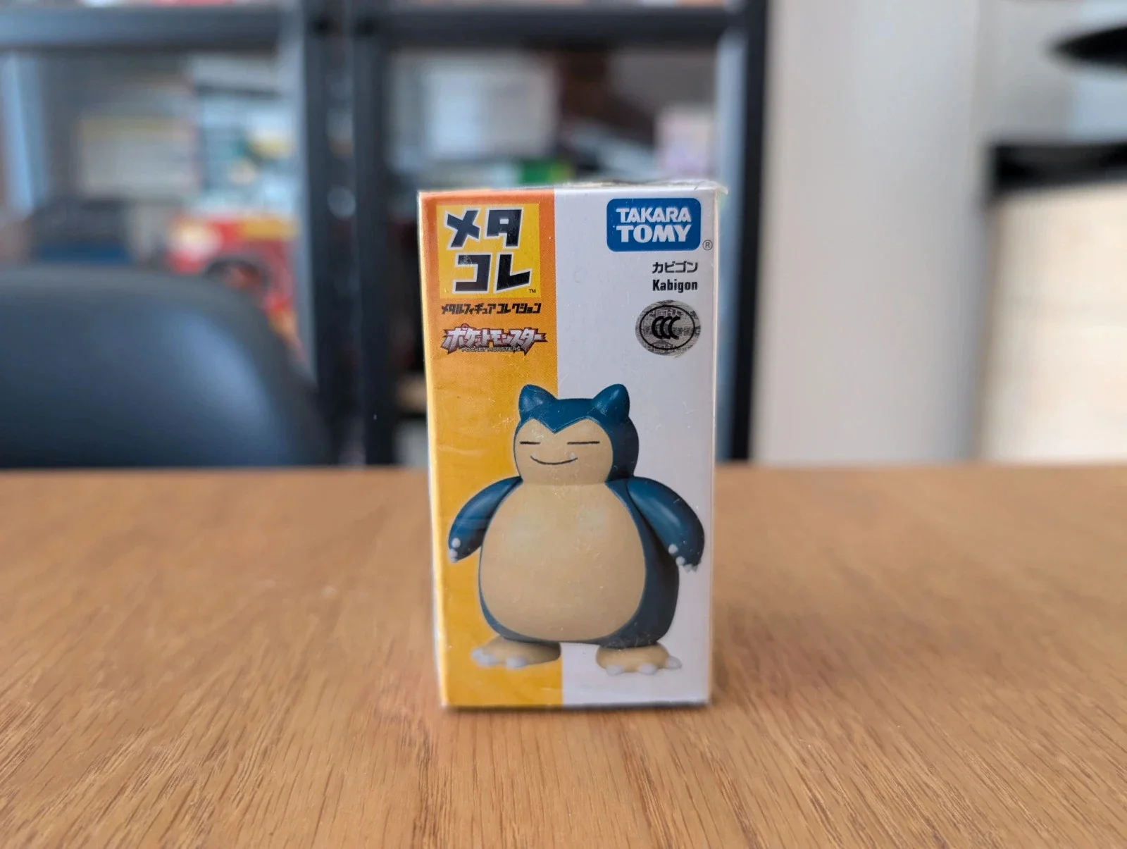 Pokémon Tomy figurine Metacole Snorlax