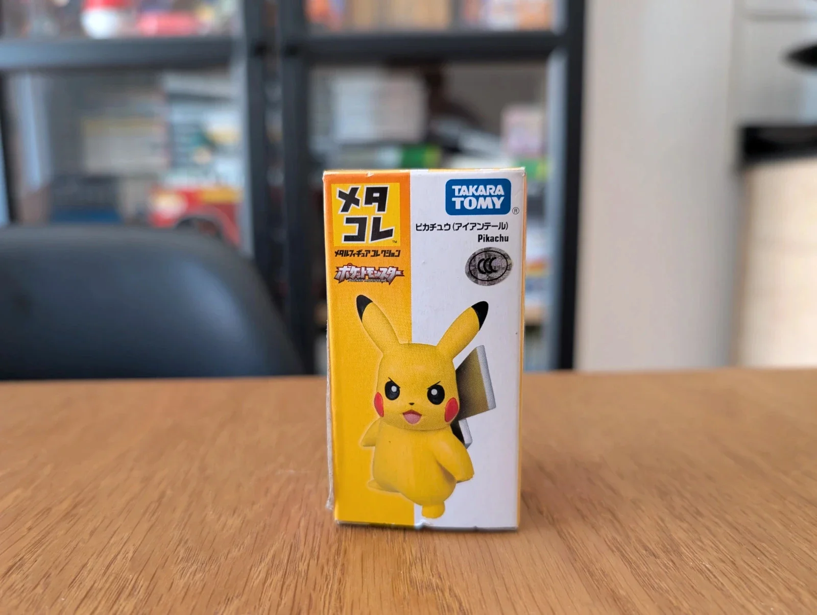 Pokémon Tomy figurine Metacole Pikachu