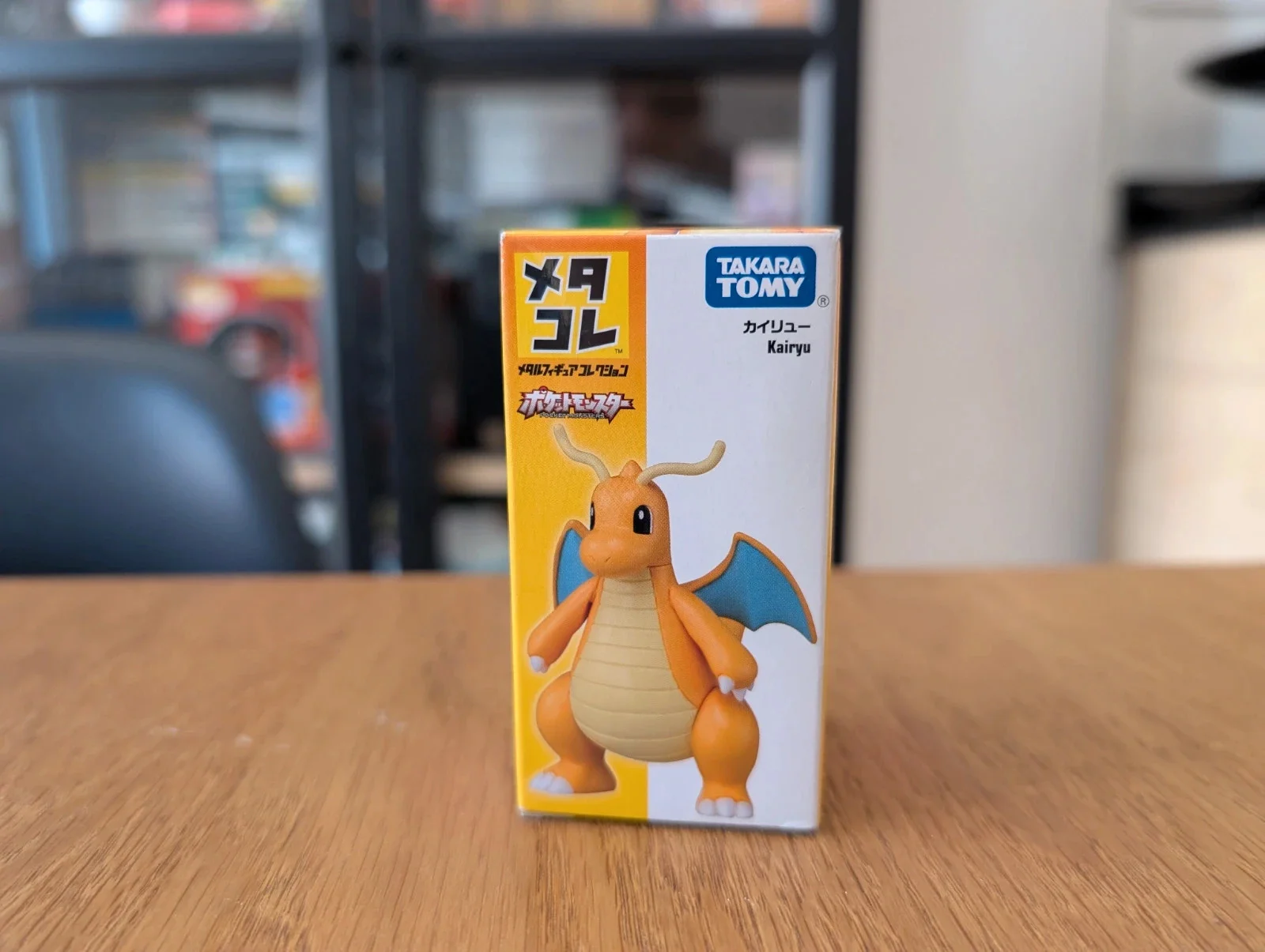 Pokémon Tomy figurine Metacole Dragonite