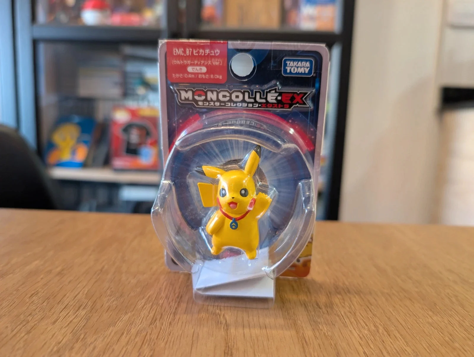 Pokémon Tomy figurine Pikachu EMC_07