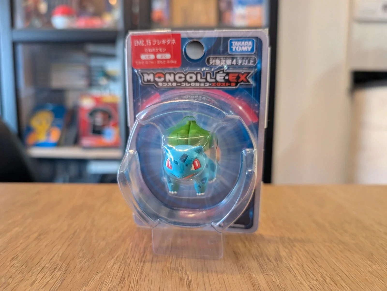Pokémon Tomy figurine EMC_15 Bulbasaur