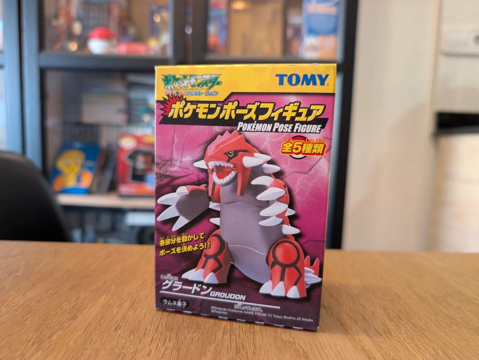 Pokémon Tomy figurine Groudon 2005