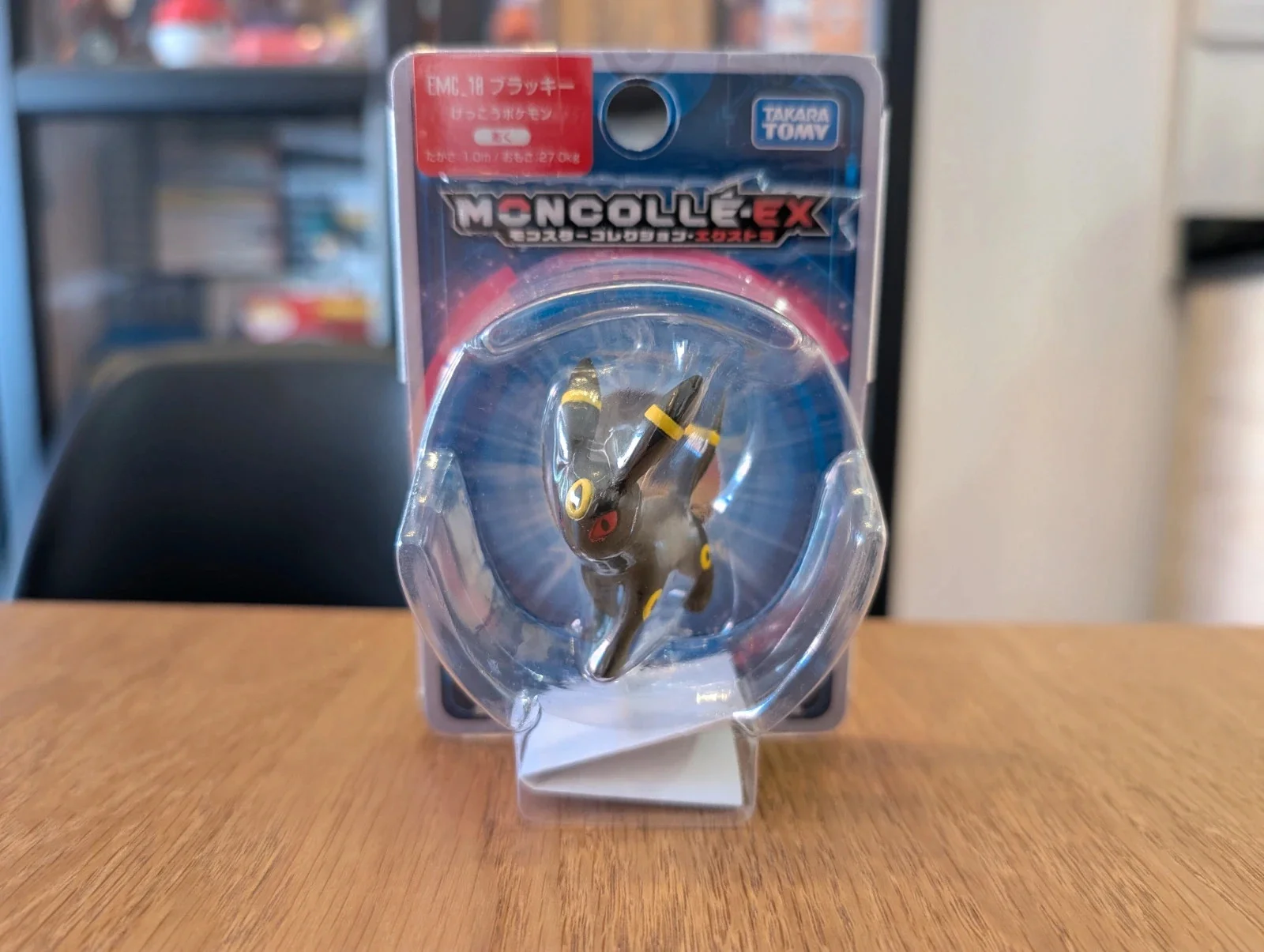 Pokémon Tomy figurine EMC_18 Umbreon