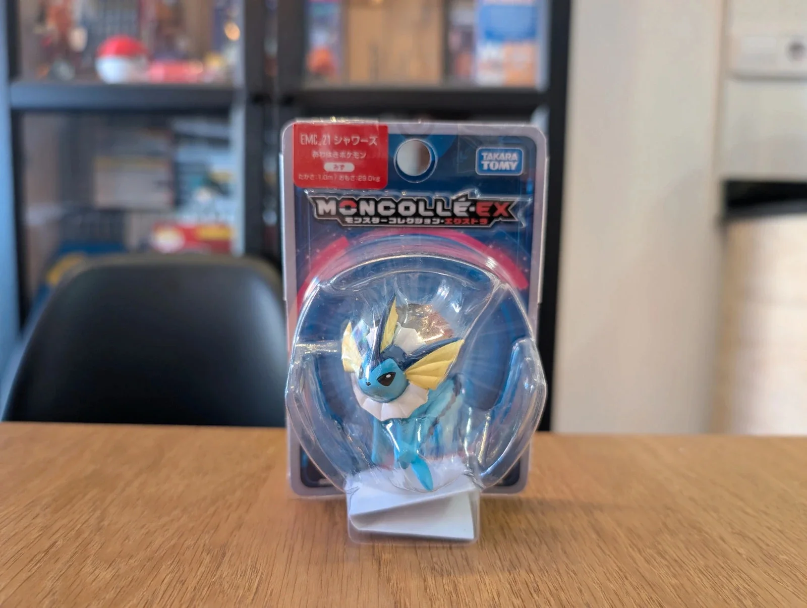 Pokémon Tomy figurine EMC_21 Vaporeon
