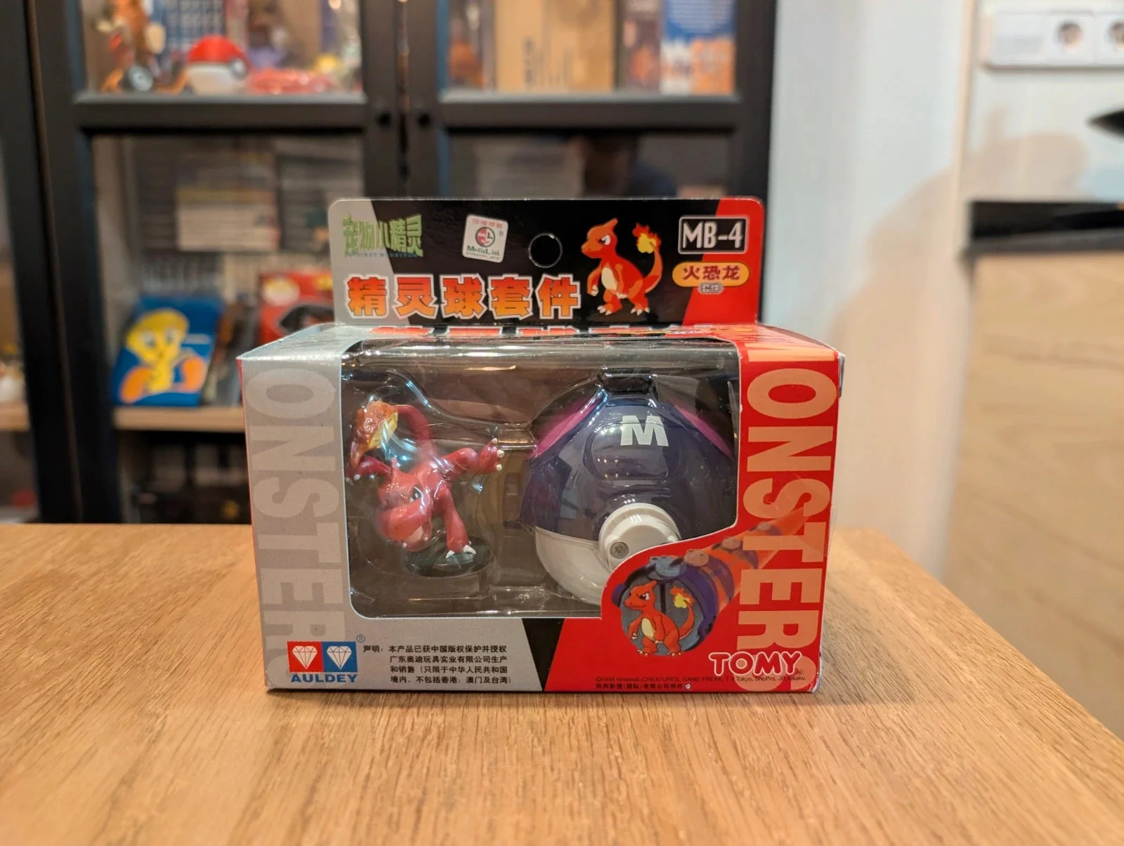 Pokémon Auldey Tomy figurine Charmeleon