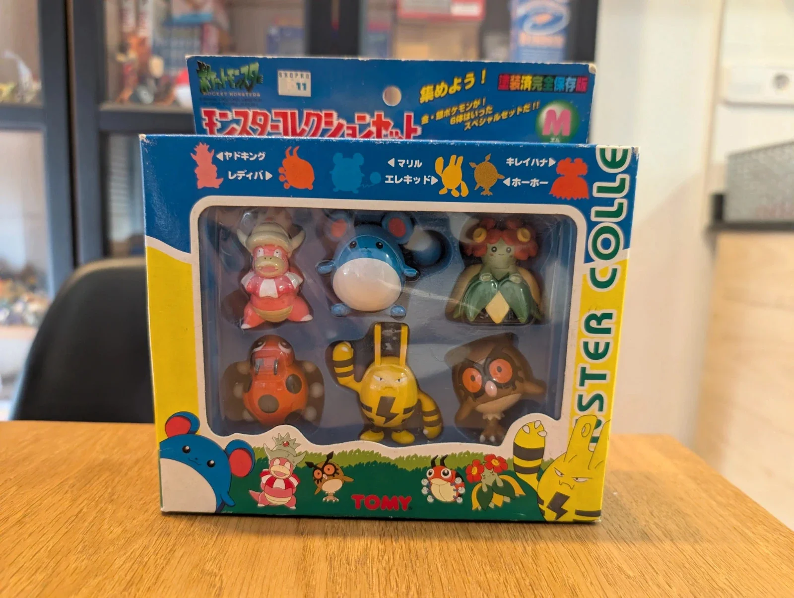 Pokémon Tomy figurine Set M
