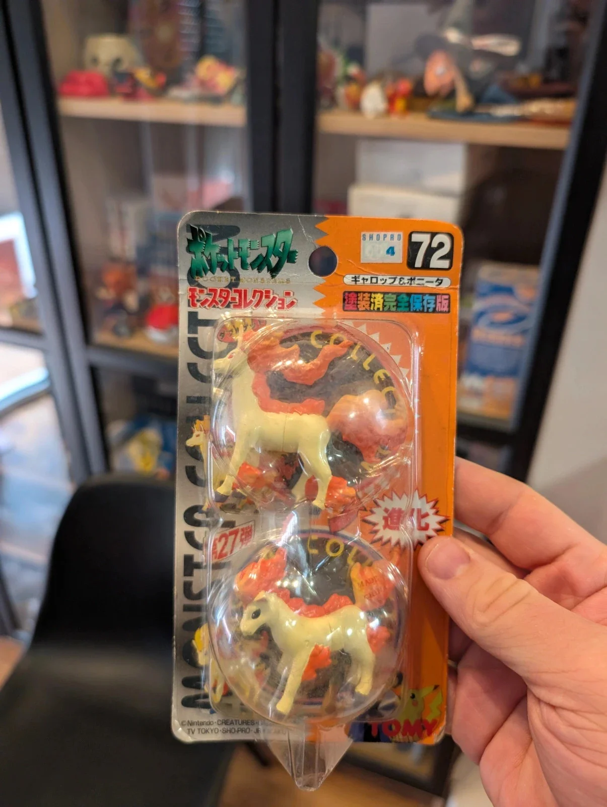 Pokémon Tomy figurine Ponyta & Rapidash