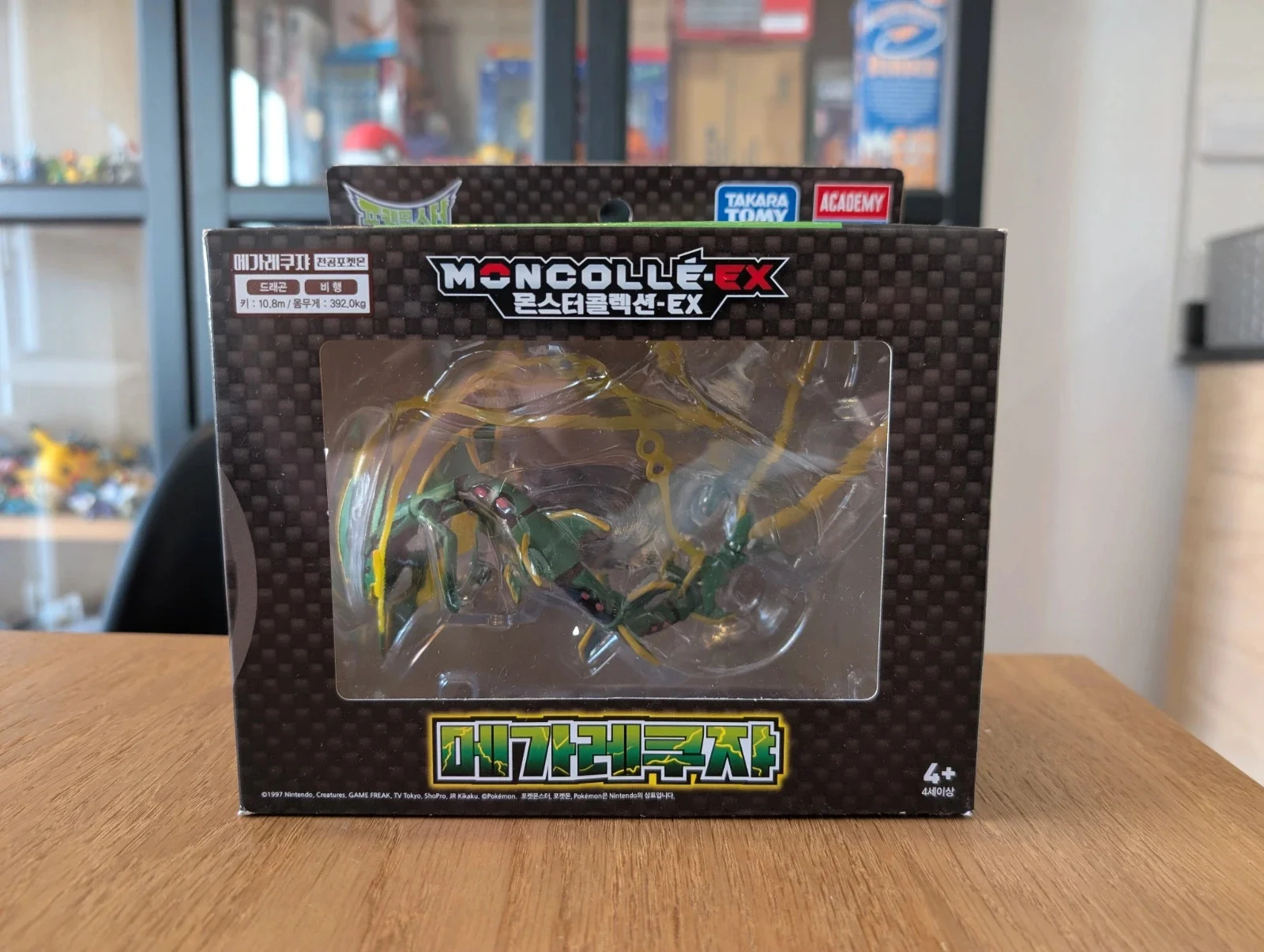 Pokémon Tomy figurine Mega Rayquaza