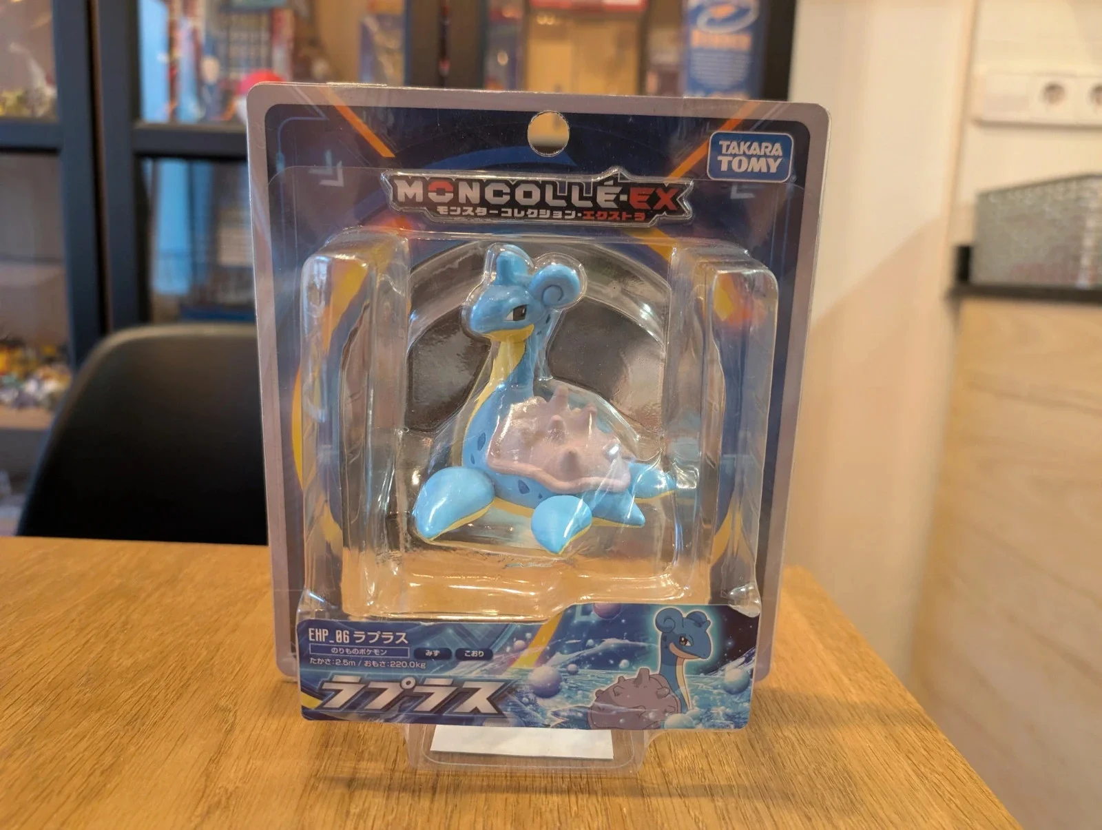 Pokémon Tomy figurine Lapras EHP_06