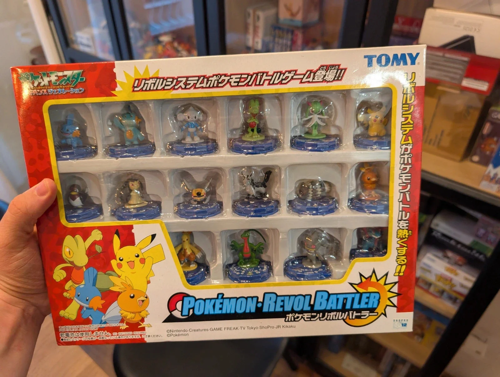 Pokemon Tomy Revol Battler