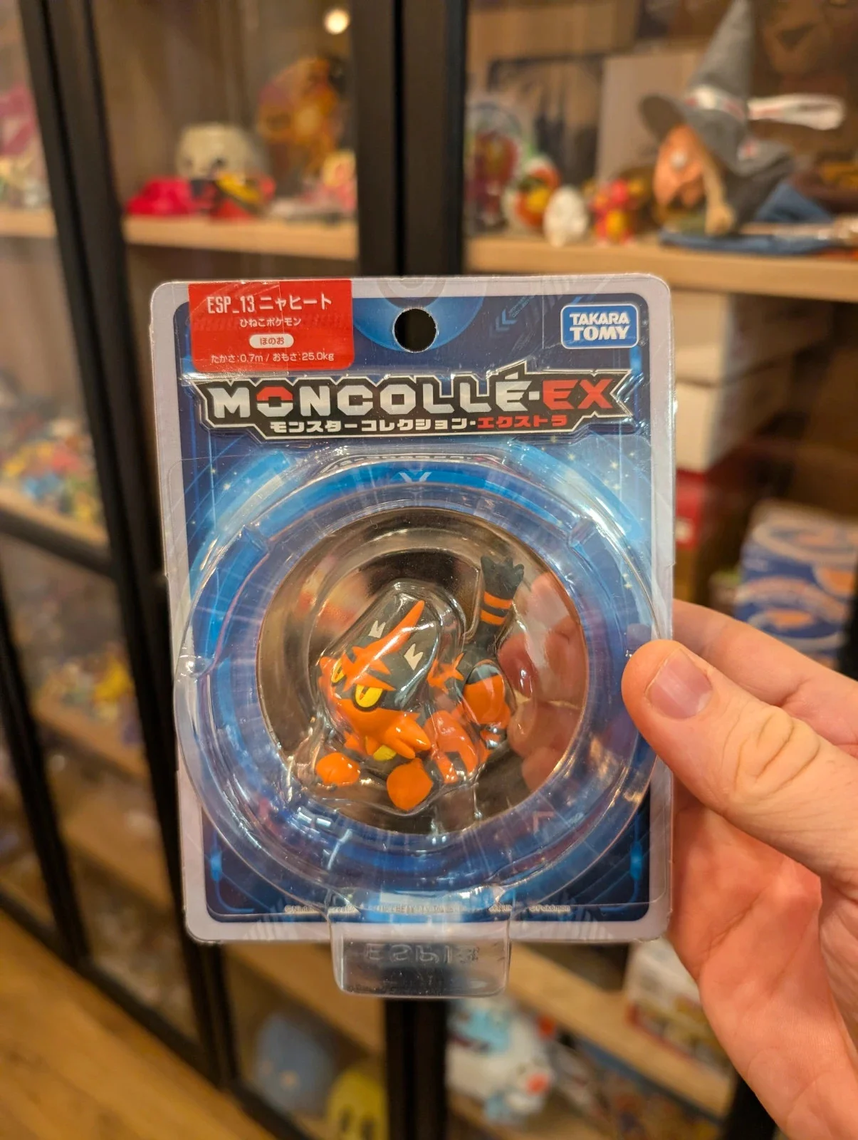 Pokémon Tomy figurine Torracat ESP_13