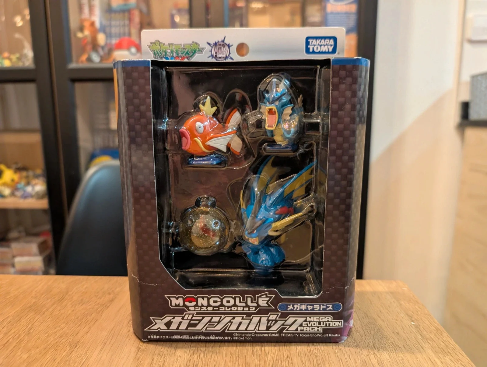 Pokémon Tomy figurine Magikarp Megaevolution set