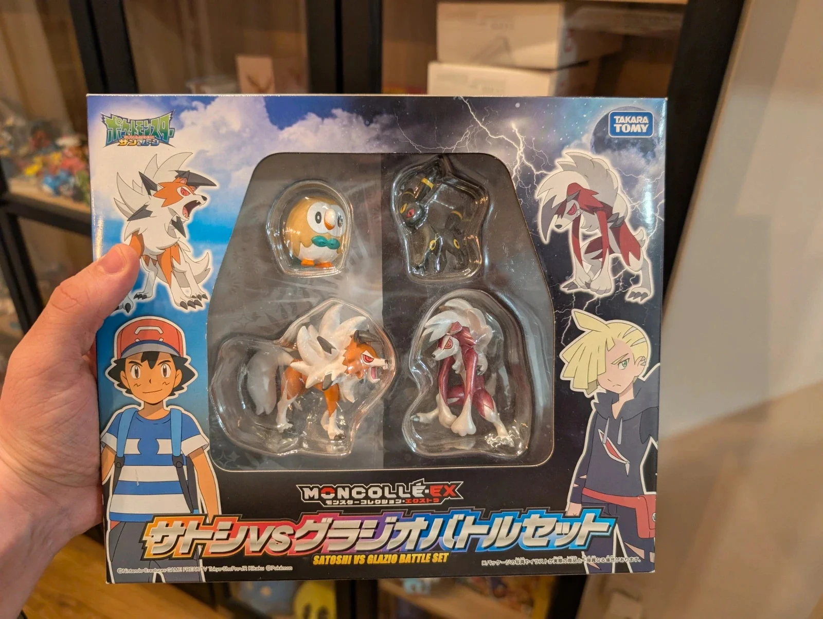 Pokémon Tomy Set Satoshi vs Glazio