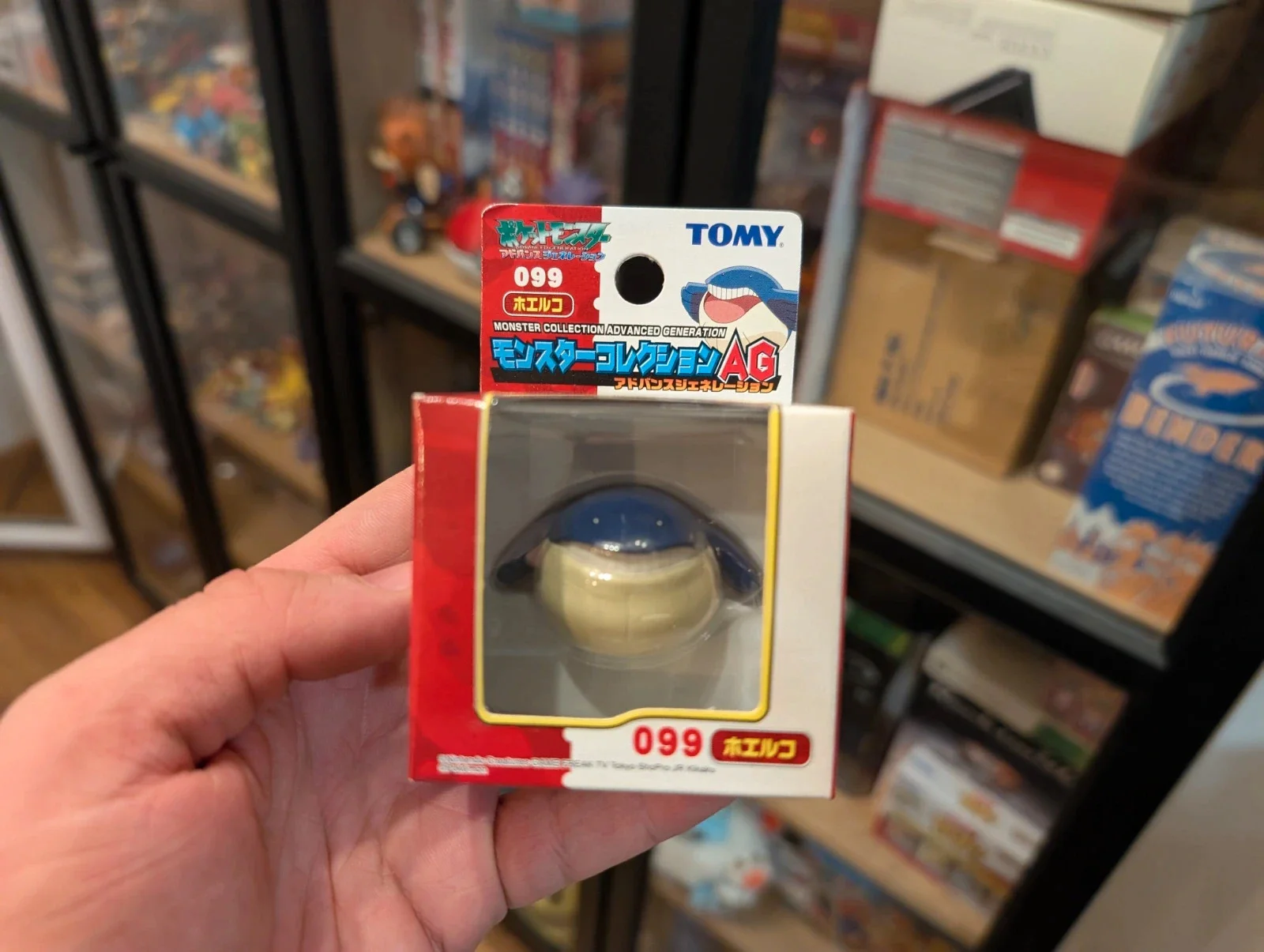 Pokémon Tomy figurine Wailmer