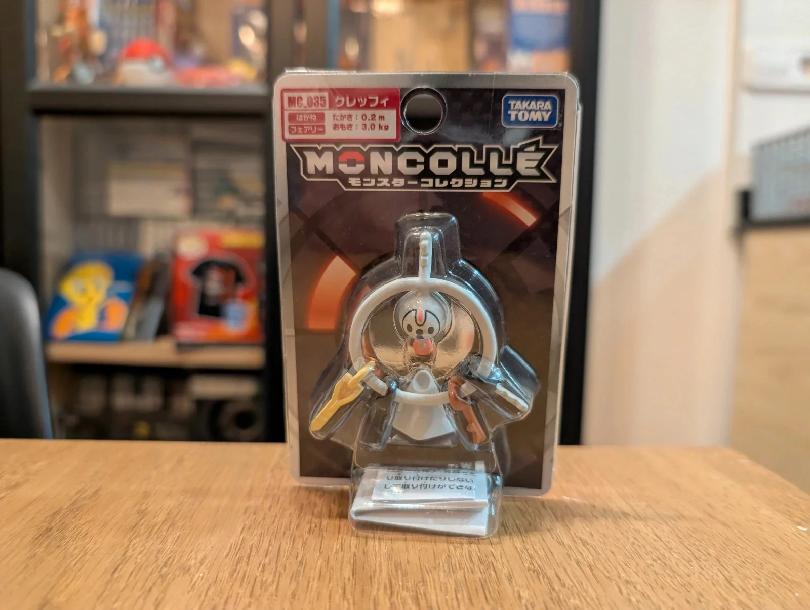 Pokémon Tomy figurine Klefki