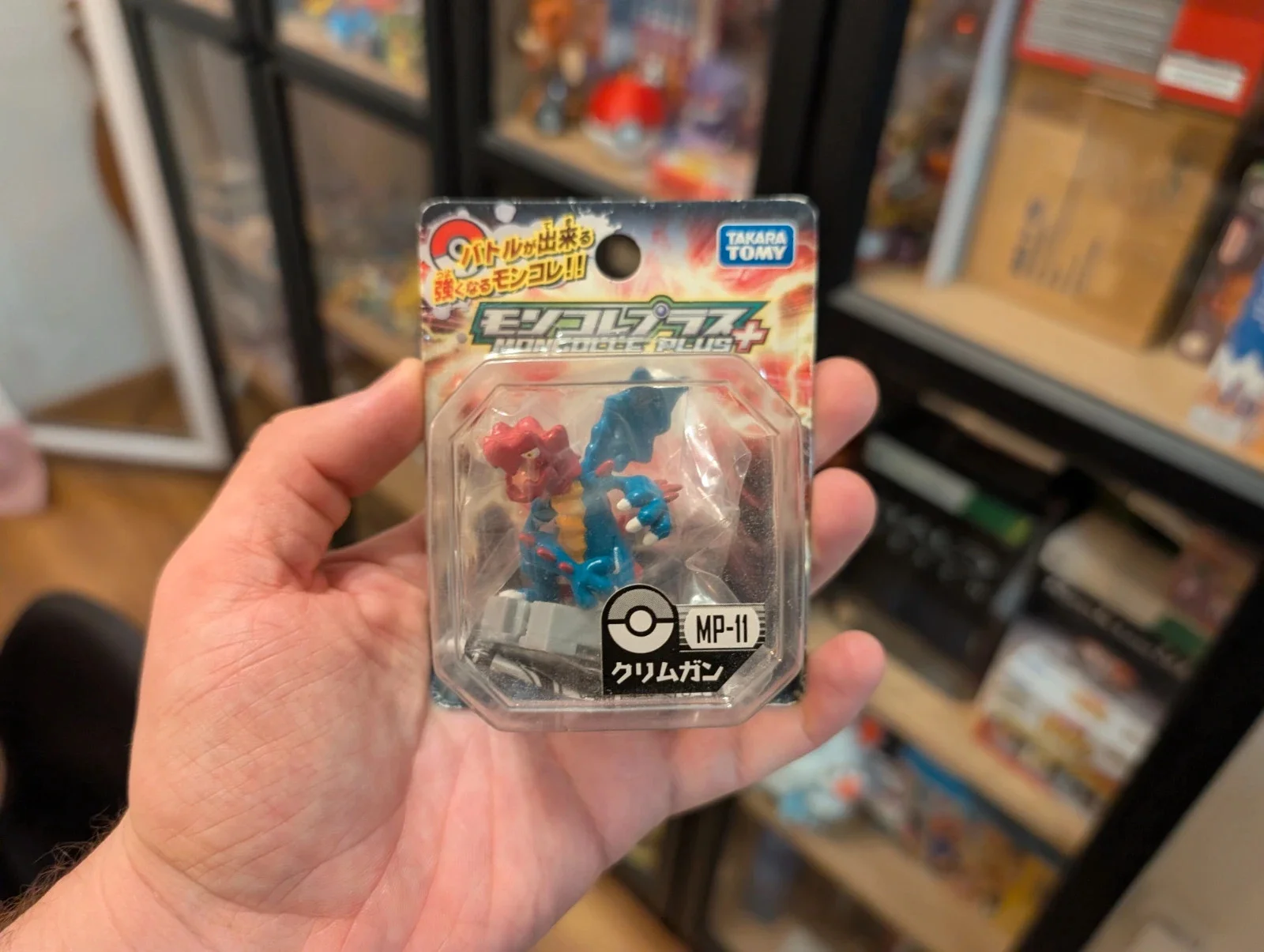 Pokémon Tomy P-Series Duddrigon